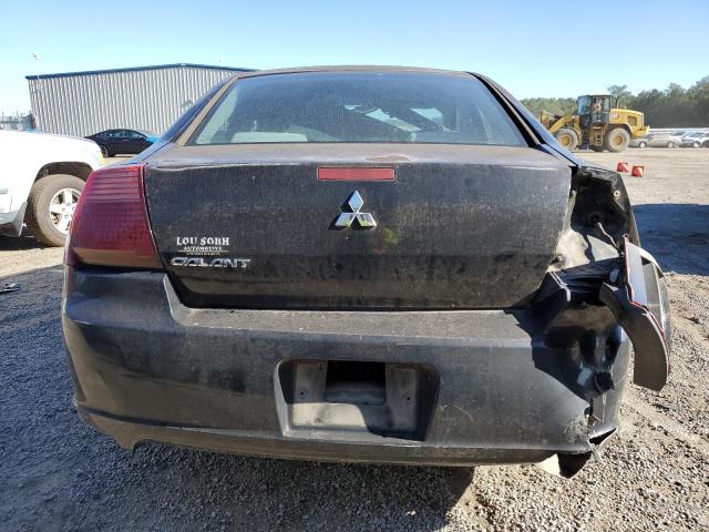 Photo 5 VIN: 4A3AB36F97E065628 - MITSUBISHI GALANT ES 