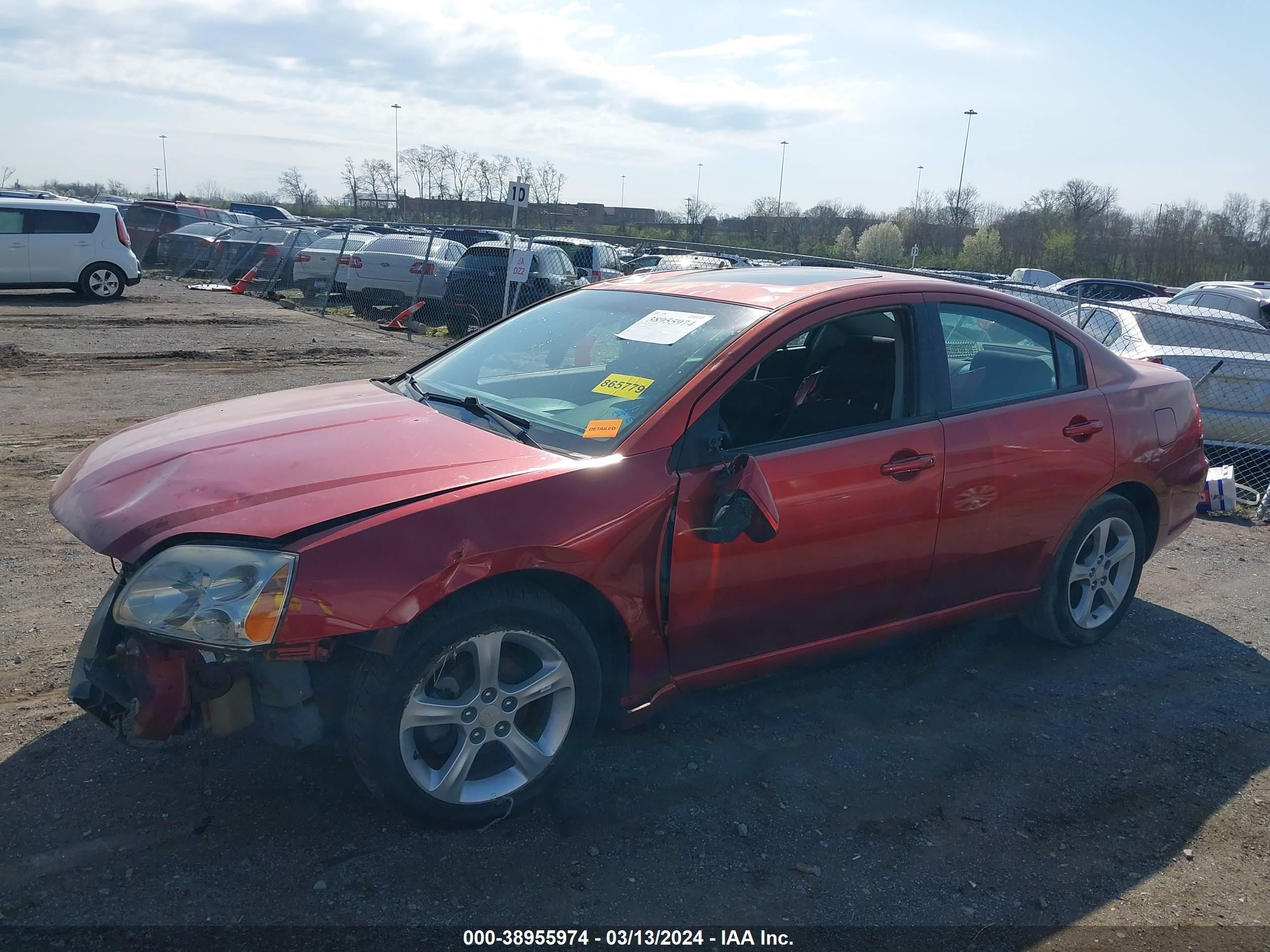 Photo 13 VIN: 4A3AB36F99E008803 - MITSUBISHI GALANT 