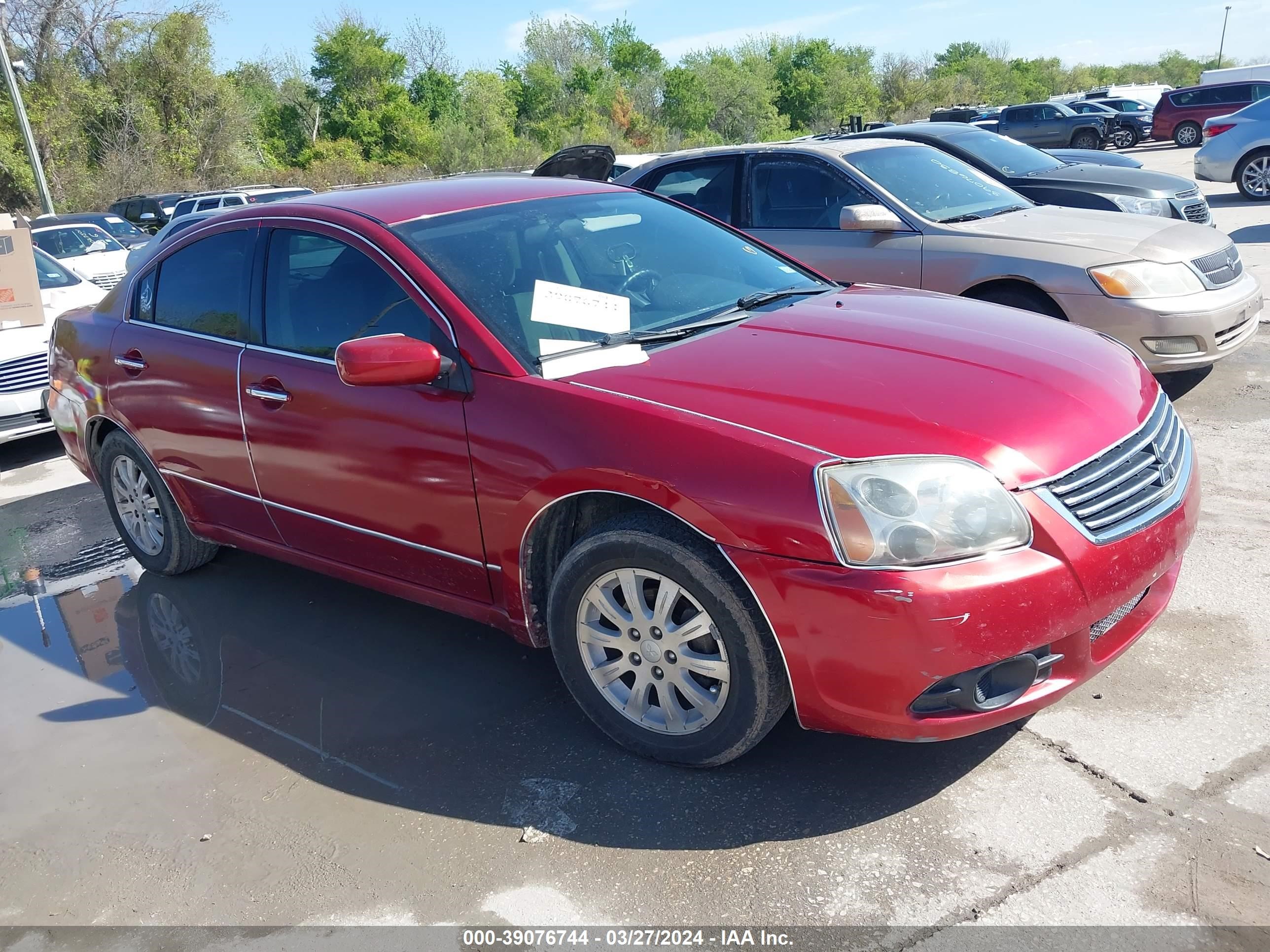 Photo 1 VIN: 4A3AB36F99E035516 - MITSUBISHI GALANT 