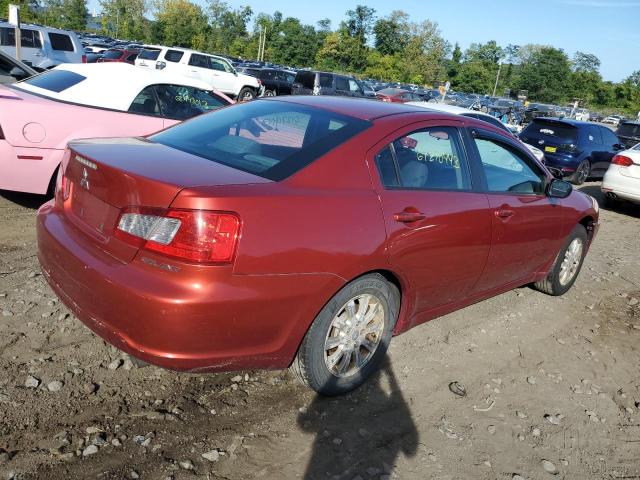 Photo 2 VIN: 4A3AB36F99E042966 - MITSUBISHI GALANT 