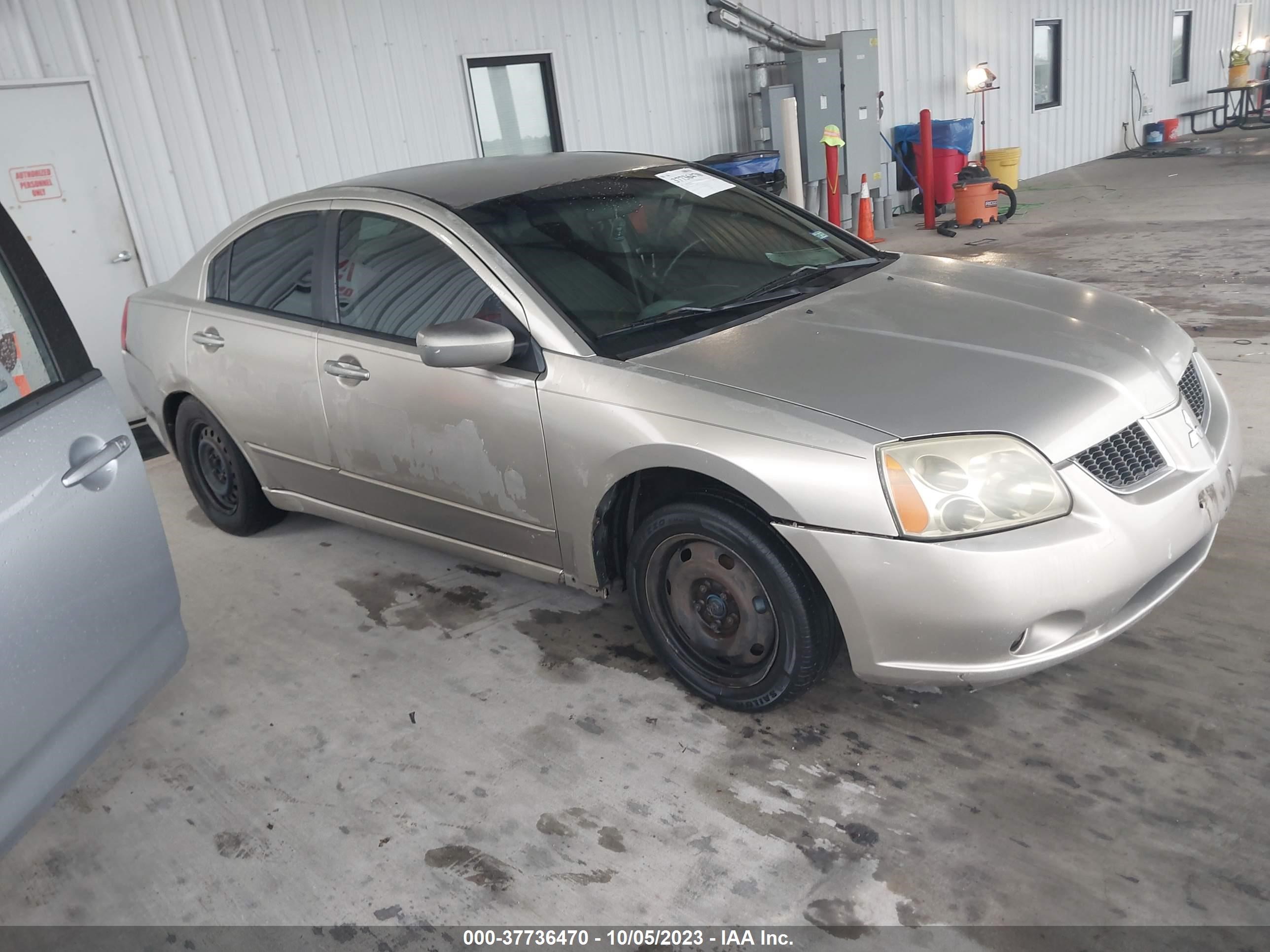 Photo 0 VIN: 4A3AB36FX4E115481 - MITSUBISHI GALANT 