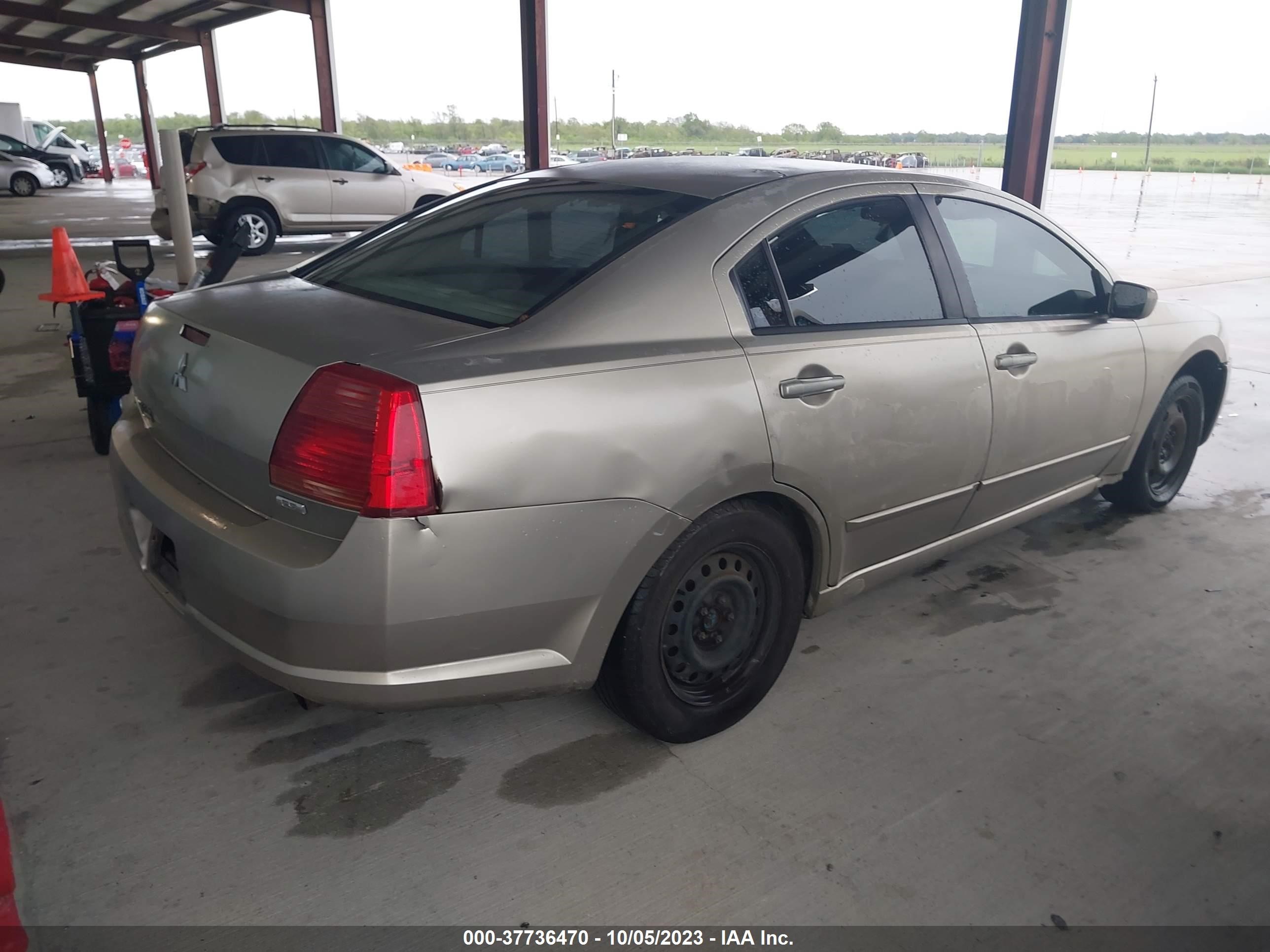 Photo 3 VIN: 4A3AB36FX4E115481 - MITSUBISHI GALANT 