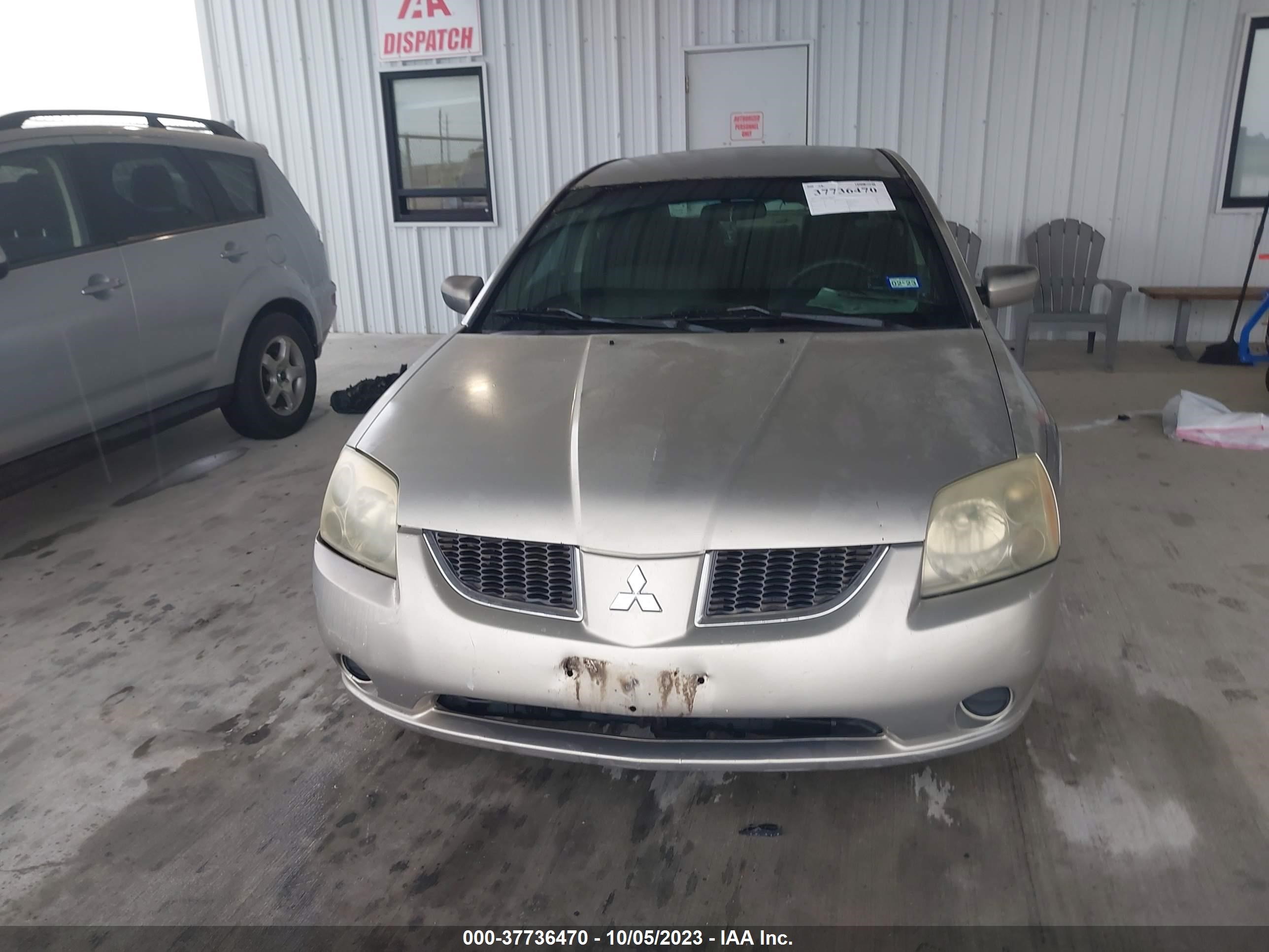 Photo 5 VIN: 4A3AB36FX4E115481 - MITSUBISHI GALANT 