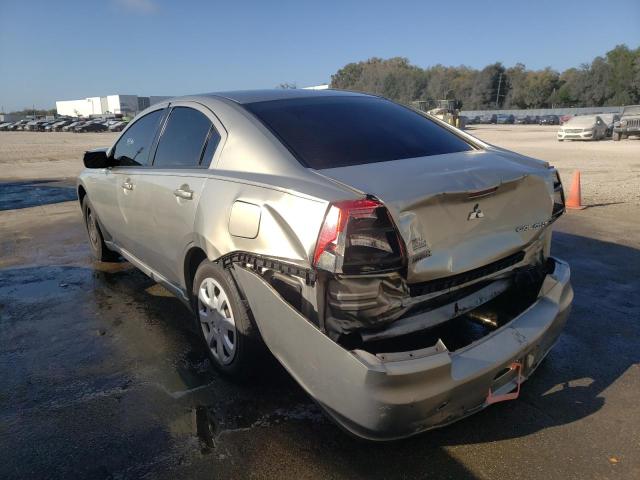 Photo 2 VIN: 4A3AB36FX8E028718 - MITSUBISHI GALANT ES 