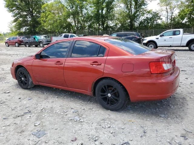 Photo 1 VIN: 4A3AB36FX9E021589 - MITSUBISHI GALANT ES 