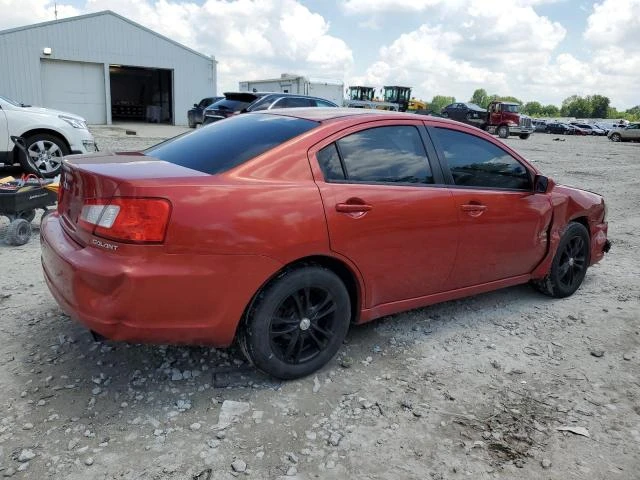 Photo 2 VIN: 4A3AB36FX9E021589 - MITSUBISHI GALANT ES 