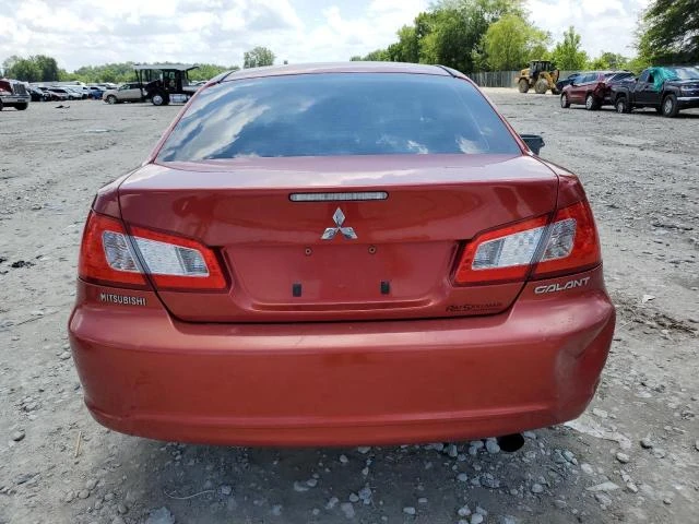 Photo 5 VIN: 4A3AB36FX9E021589 - MITSUBISHI GALANT ES 