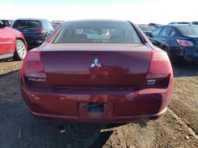 Photo 5 VIN: 4A3AB36S14E130657 - MITSUBISHI GALANT 