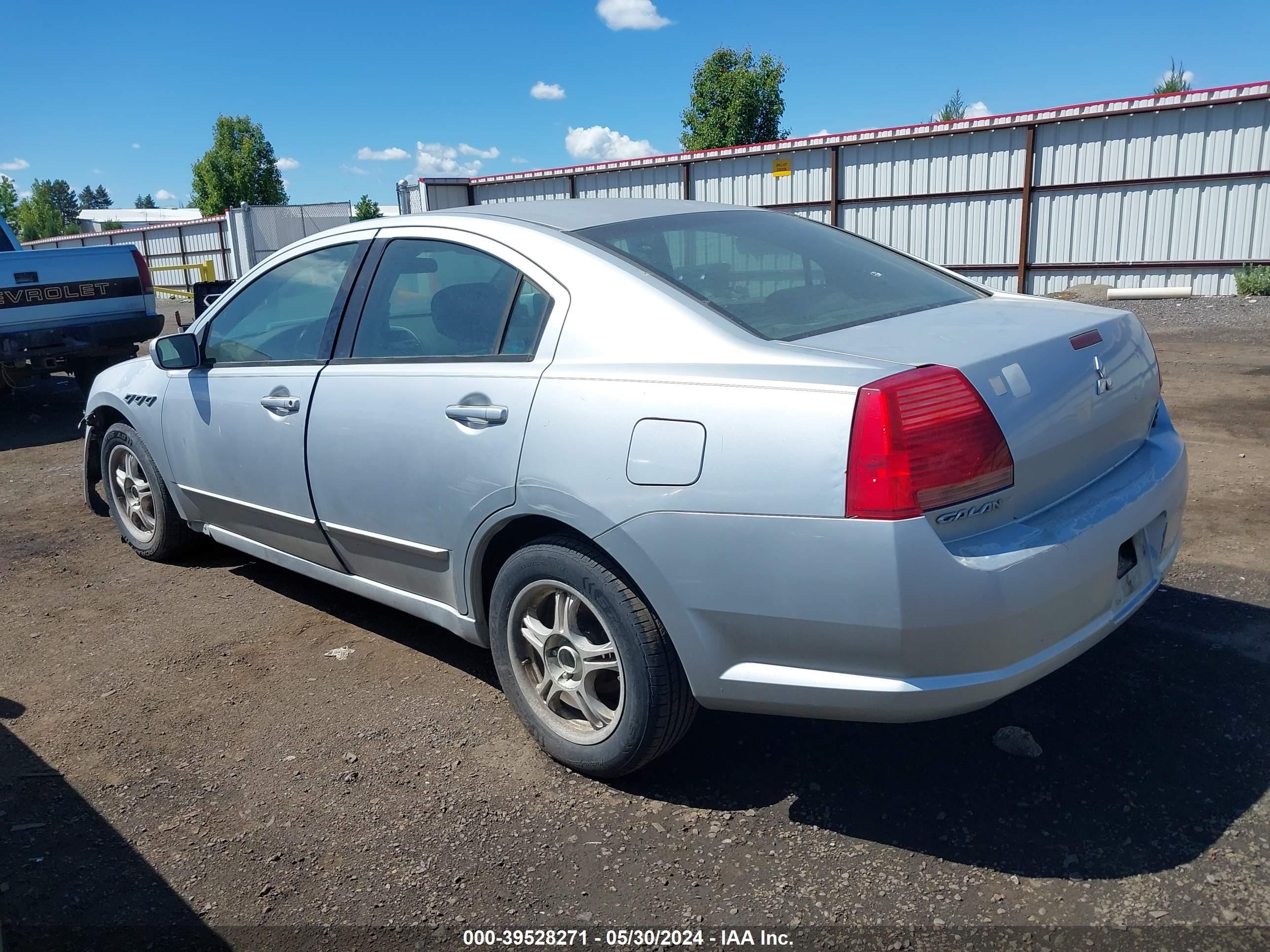 Photo 2 VIN: 4A3AB36S44E089344 - MITSUBISHI GALANT 