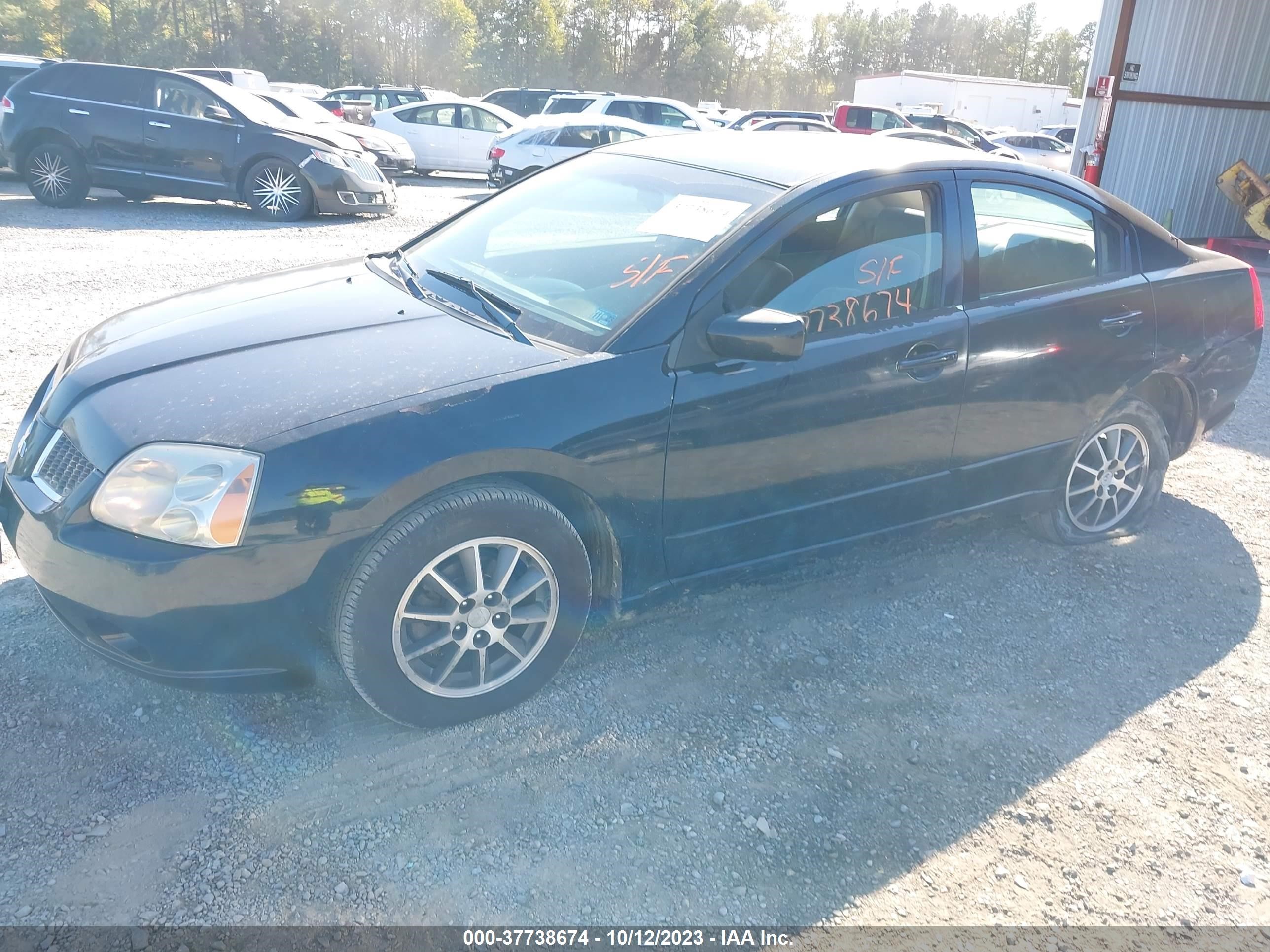 Photo 1 VIN: 4A3AB46F14E074602 - MITSUBISHI GALANT 