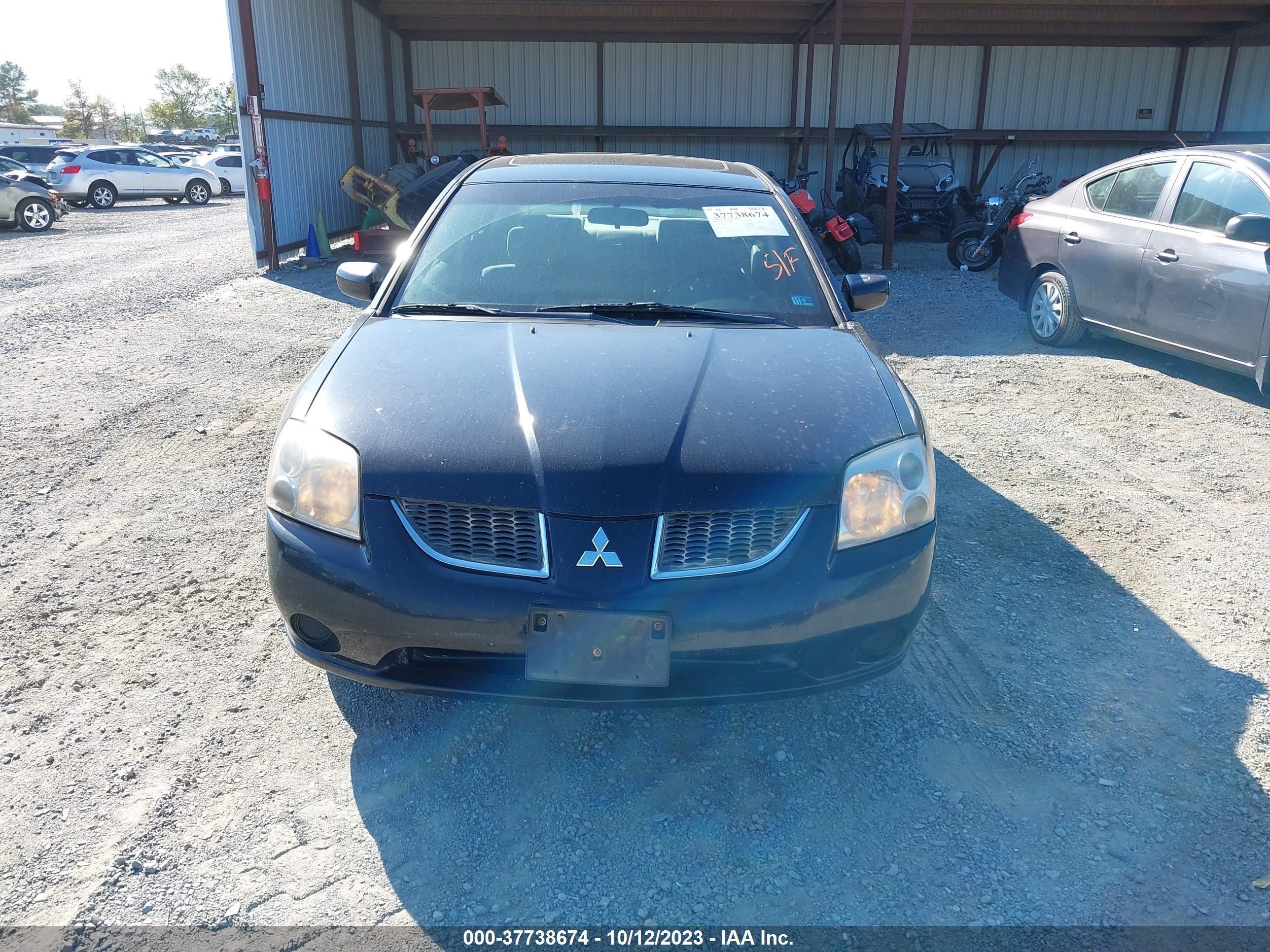 Photo 11 VIN: 4A3AB46F14E074602 - MITSUBISHI GALANT 