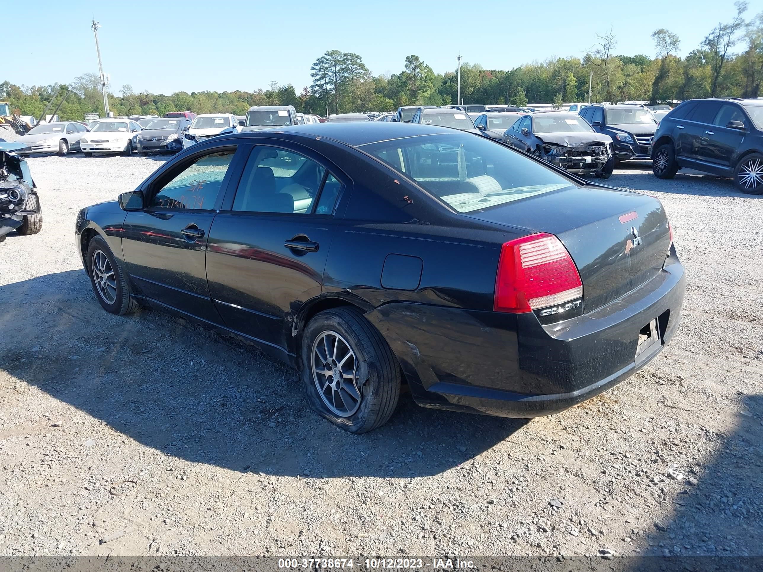 Photo 2 VIN: 4A3AB46F14E074602 - MITSUBISHI GALANT 