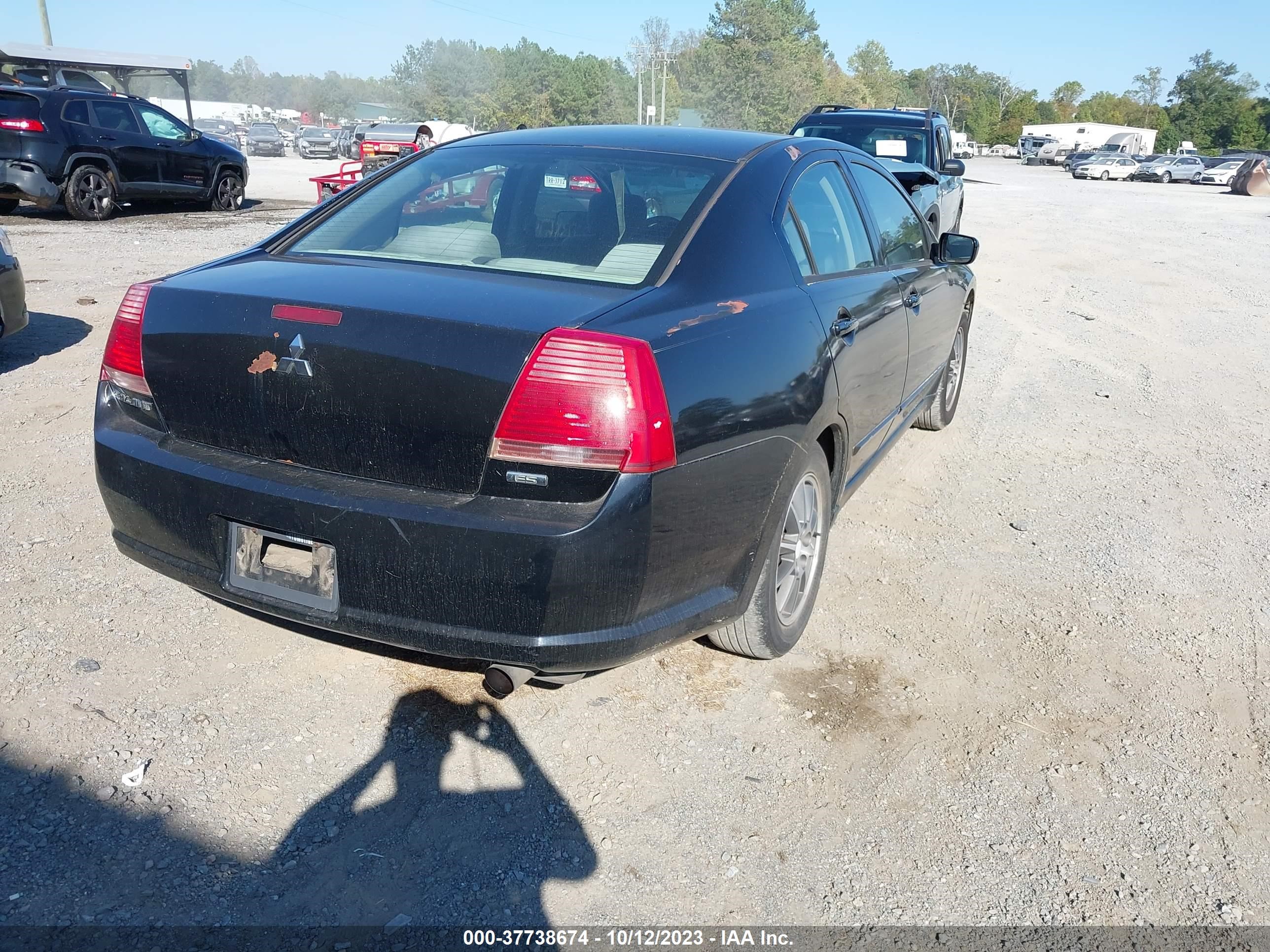 Photo 3 VIN: 4A3AB46F14E074602 - MITSUBISHI GALANT 