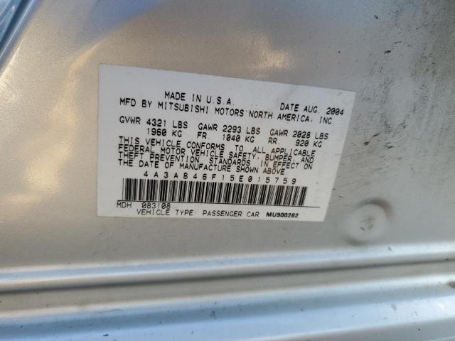 Photo 12 VIN: 4A3AB46F15E015759 - MITSUBISHI OTHER 