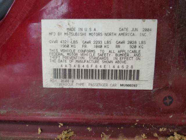 Photo 11 VIN: 4A3AB46F84E144628 - MITSUBISHI GALANT 