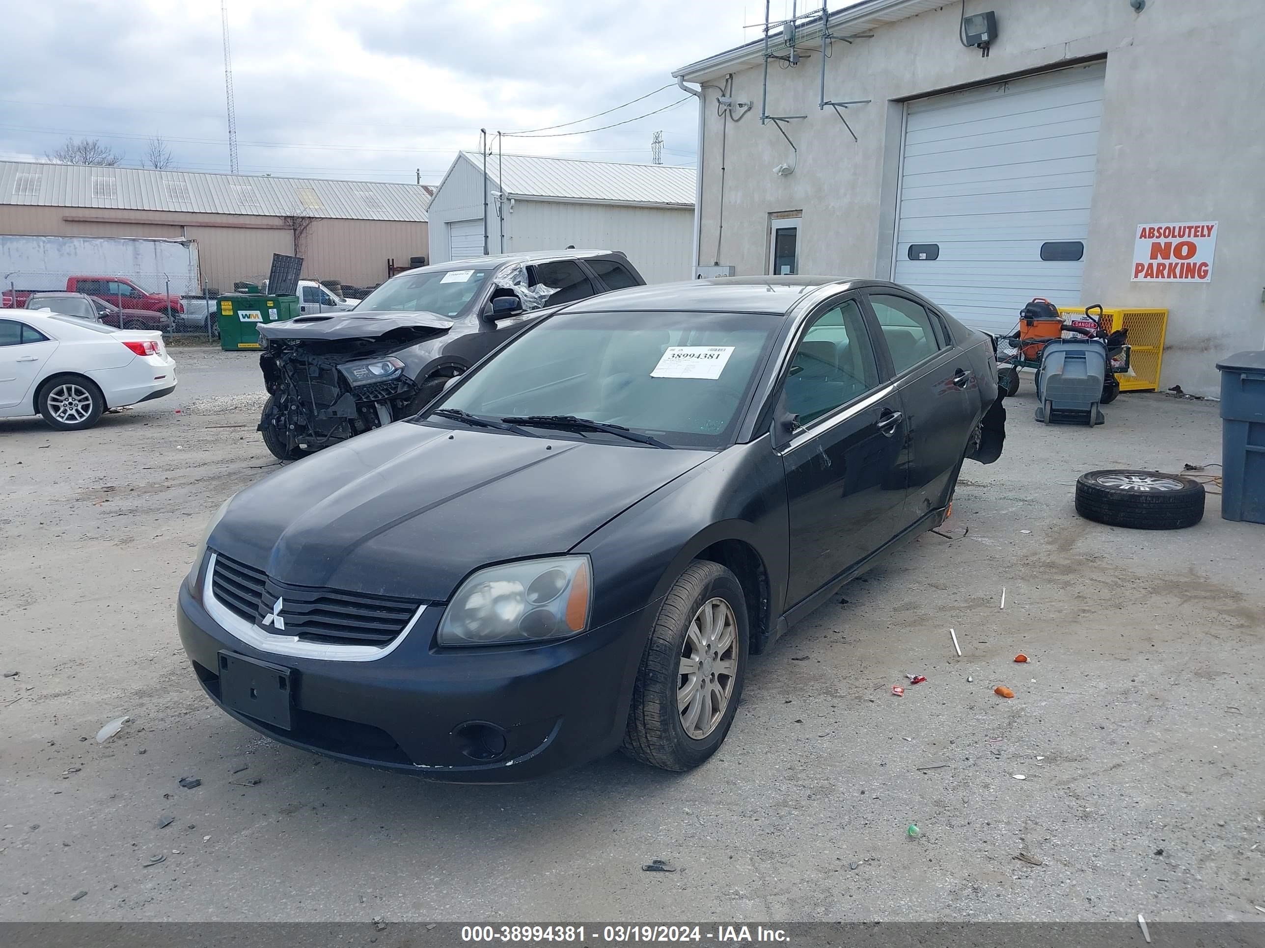 Photo 1 VIN: 4A3AB56F18E035827 - MITSUBISHI GALANT 