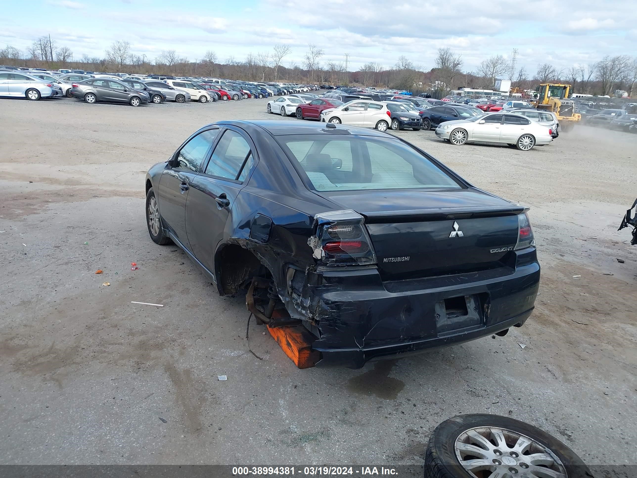 Photo 2 VIN: 4A3AB56F18E035827 - MITSUBISHI GALANT 