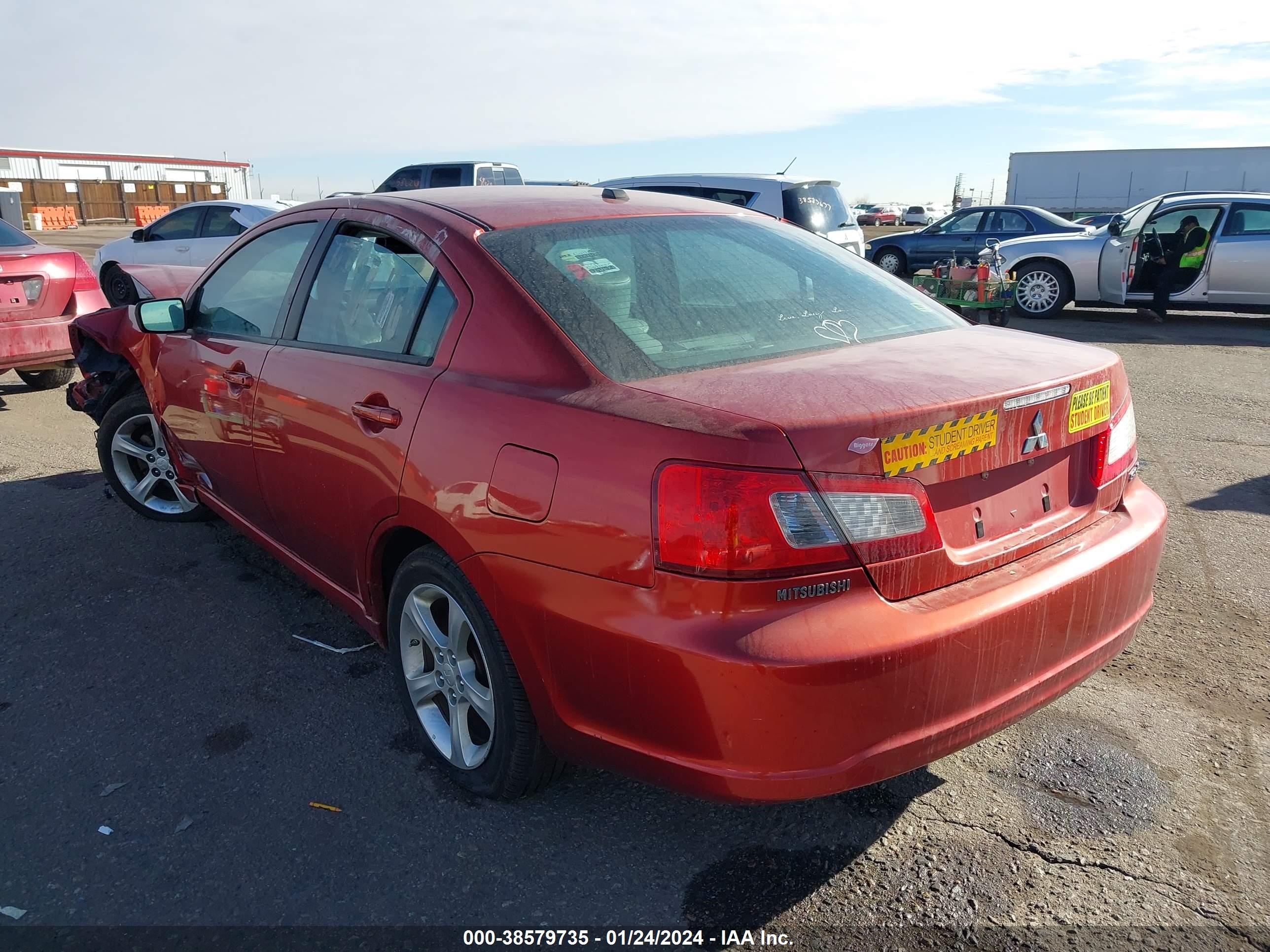 Photo 2 VIN: 4A3AB56F19E002084 - MITSUBISHI GALANT 