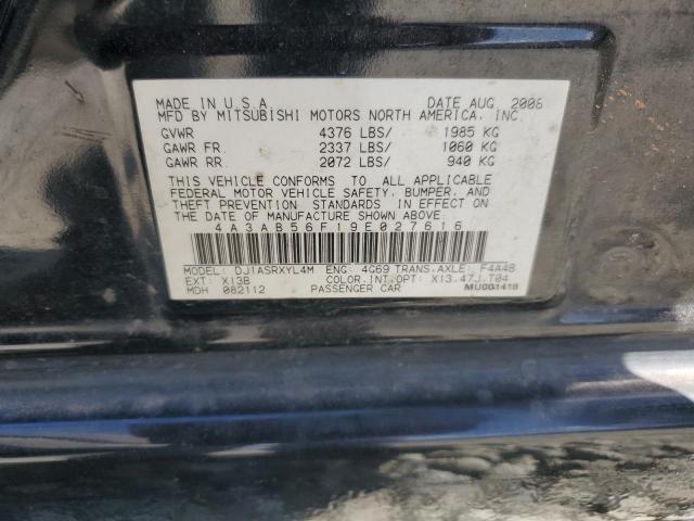 Photo 11 VIN: 4A3AB56F19E027616 - MITSUBISHI GALANT ES 