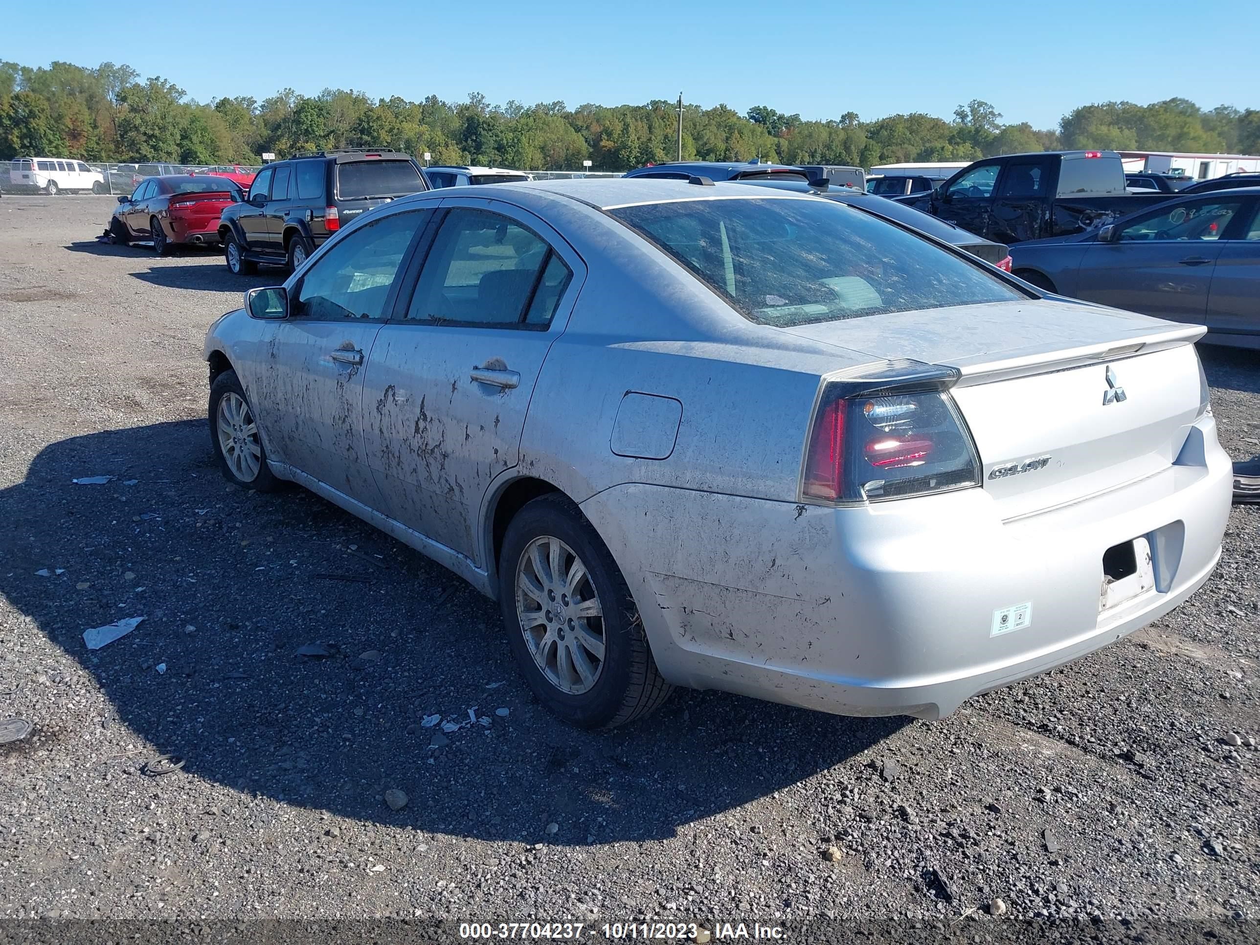 Photo 2 VIN: 4A3AB56F37E022687 - MITSUBISHI GALANT 