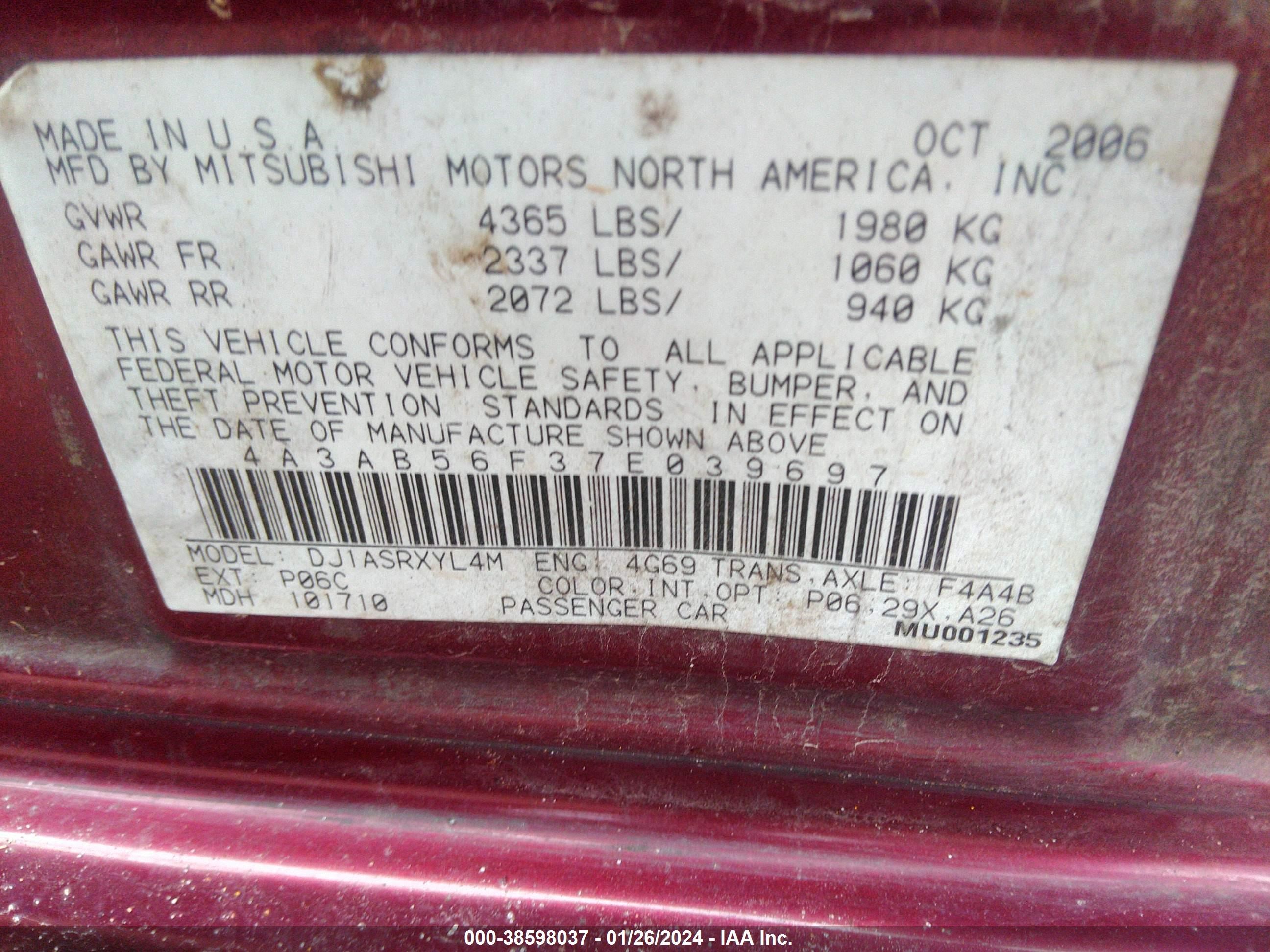 Photo 8 VIN: 4A3AB56F37E039697 - MITSUBISHI GALANT 