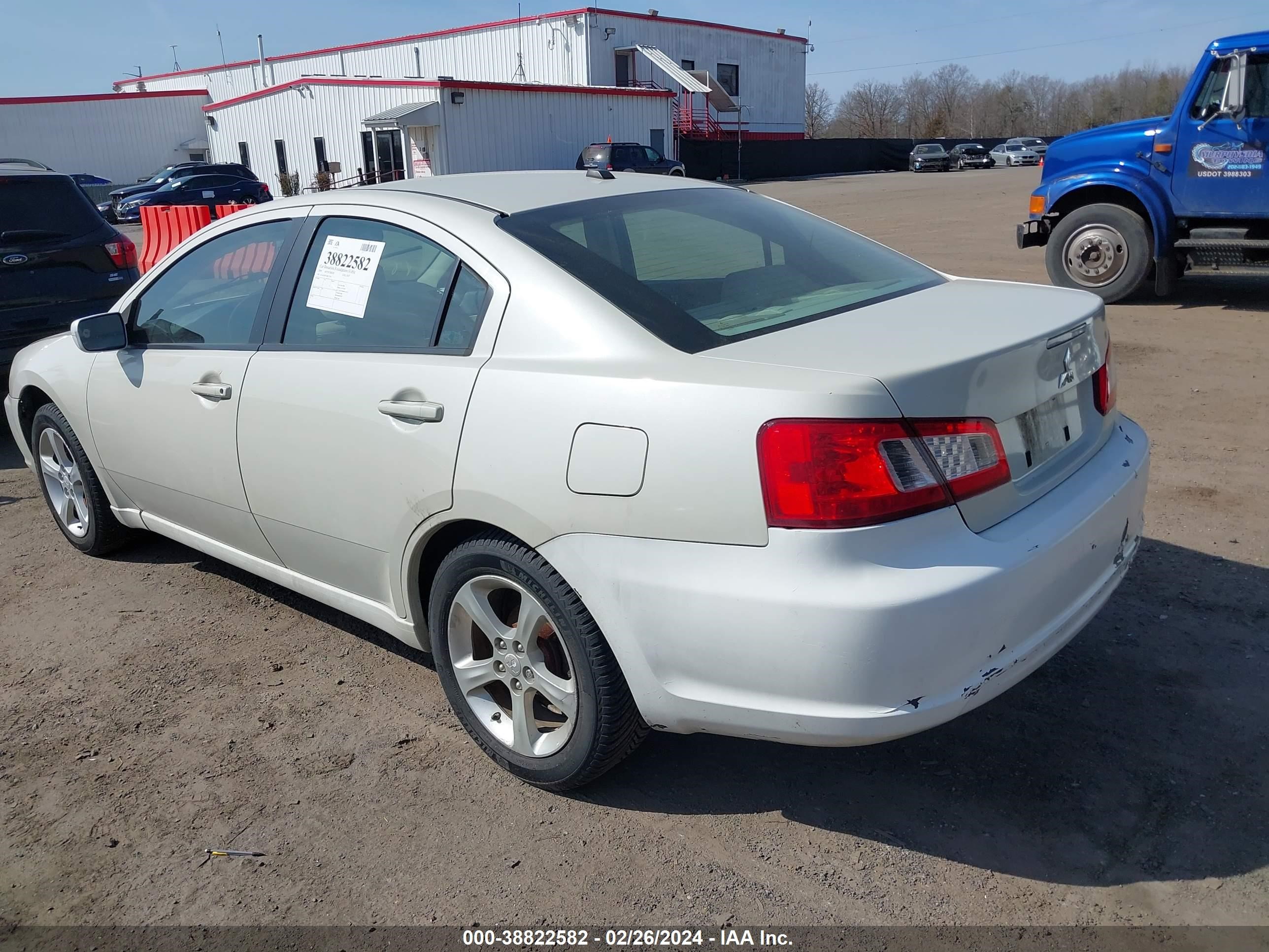 Photo 2 VIN: 4A3AB56F39E037953 - MITSUBISHI GALANT 