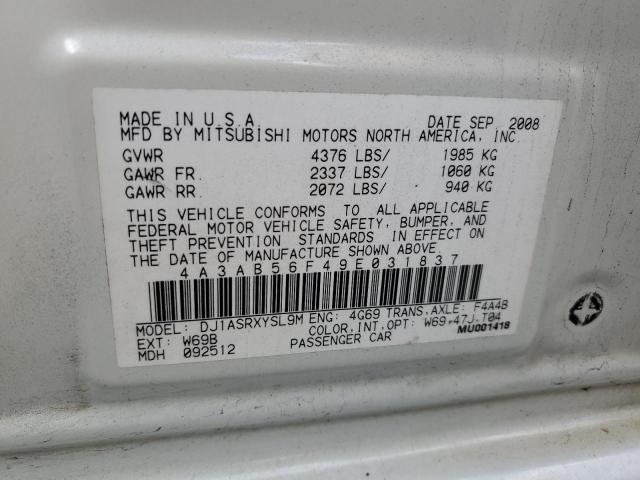 Photo 11 VIN: 4A3AB56F49E031837 - MITSUBISHI GALANT 