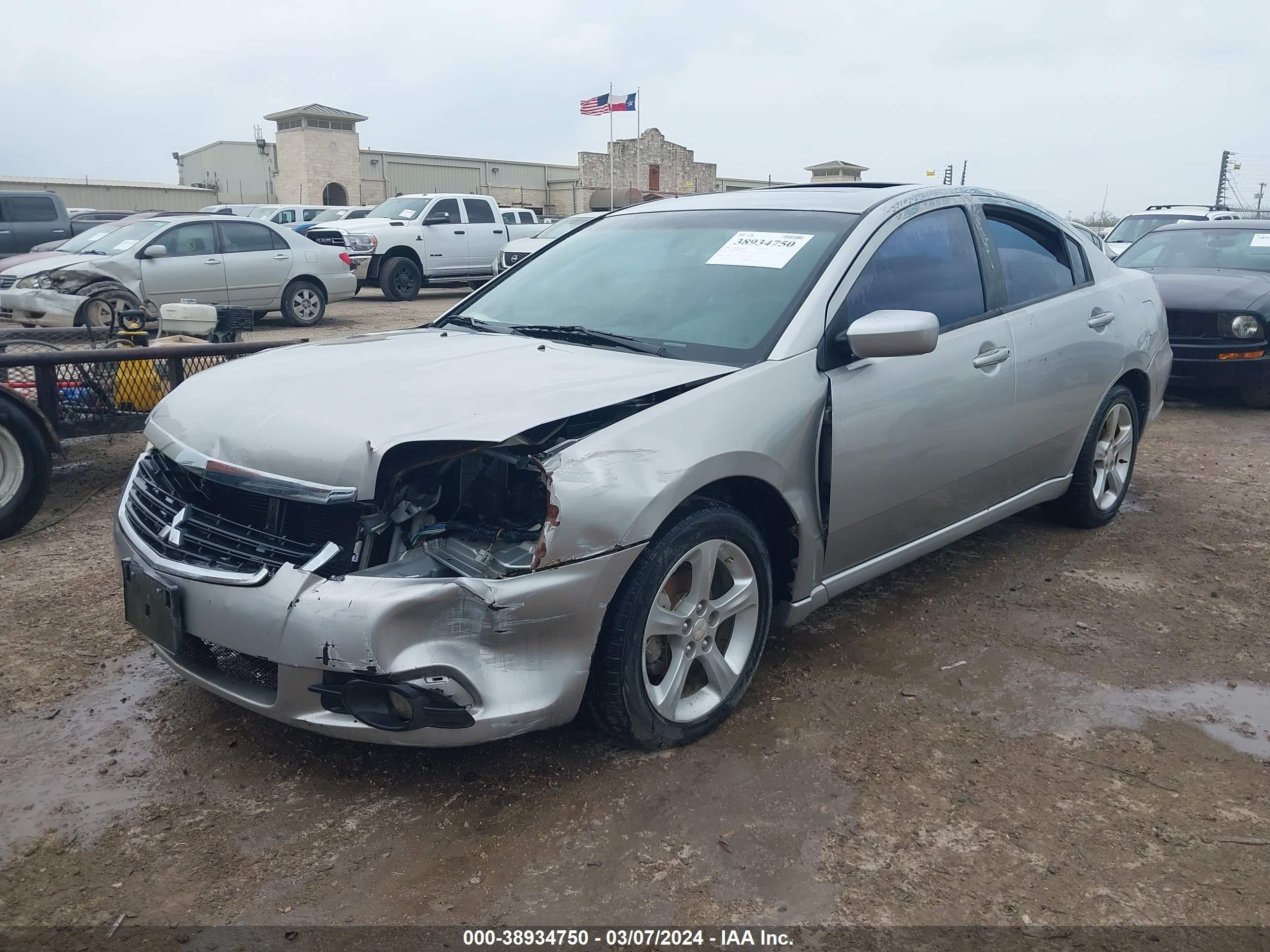 Photo 1 VIN: 4A3AB56F49E034575 - MITSUBISHI GALANT 