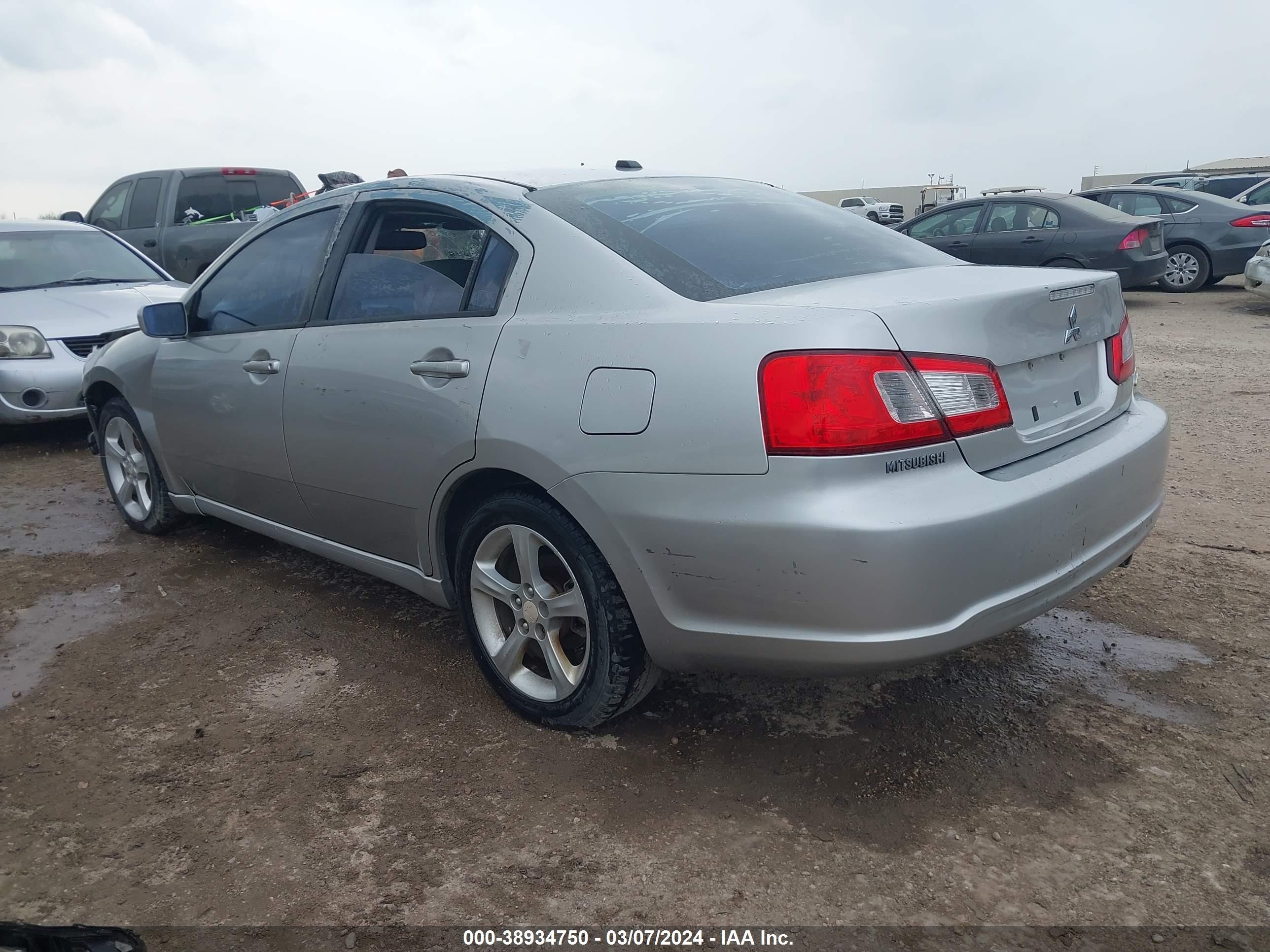 Photo 2 VIN: 4A3AB56F49E034575 - MITSUBISHI GALANT 