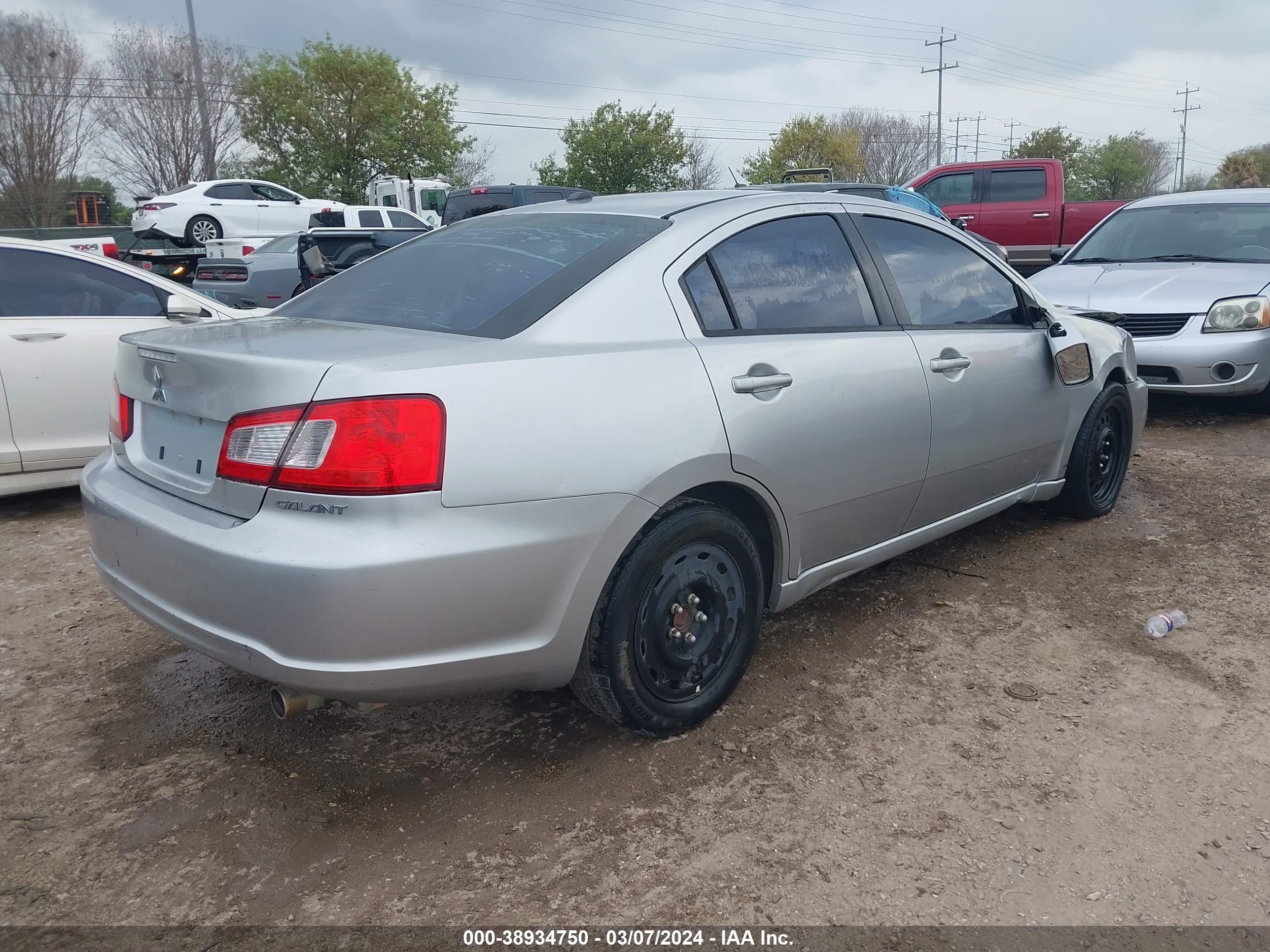 Photo 3 VIN: 4A3AB56F49E034575 - MITSUBISHI GALANT 