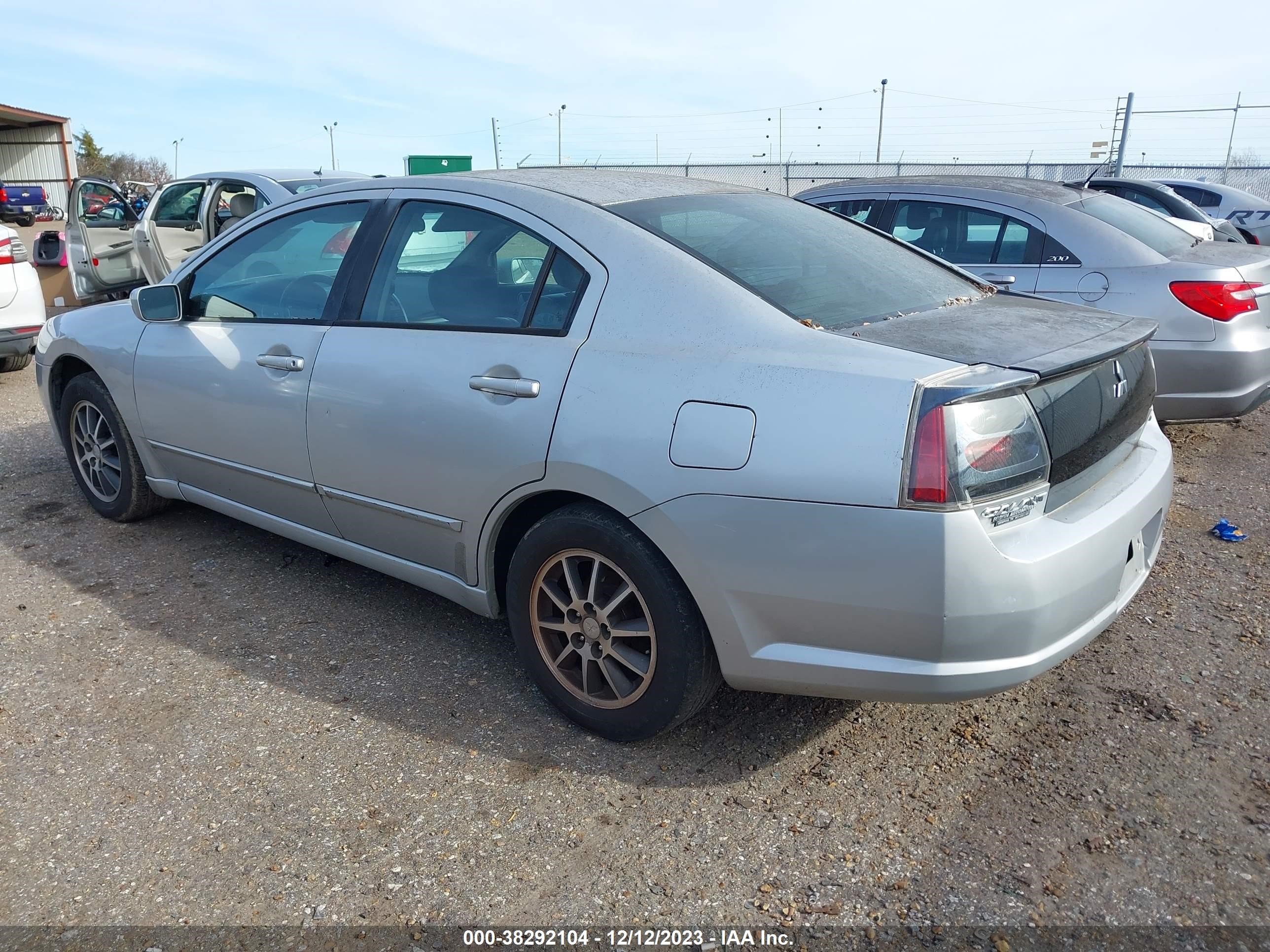 Photo 2 VIN: 4A3AB56F55E039259 - MITSUBISHI GALANT 