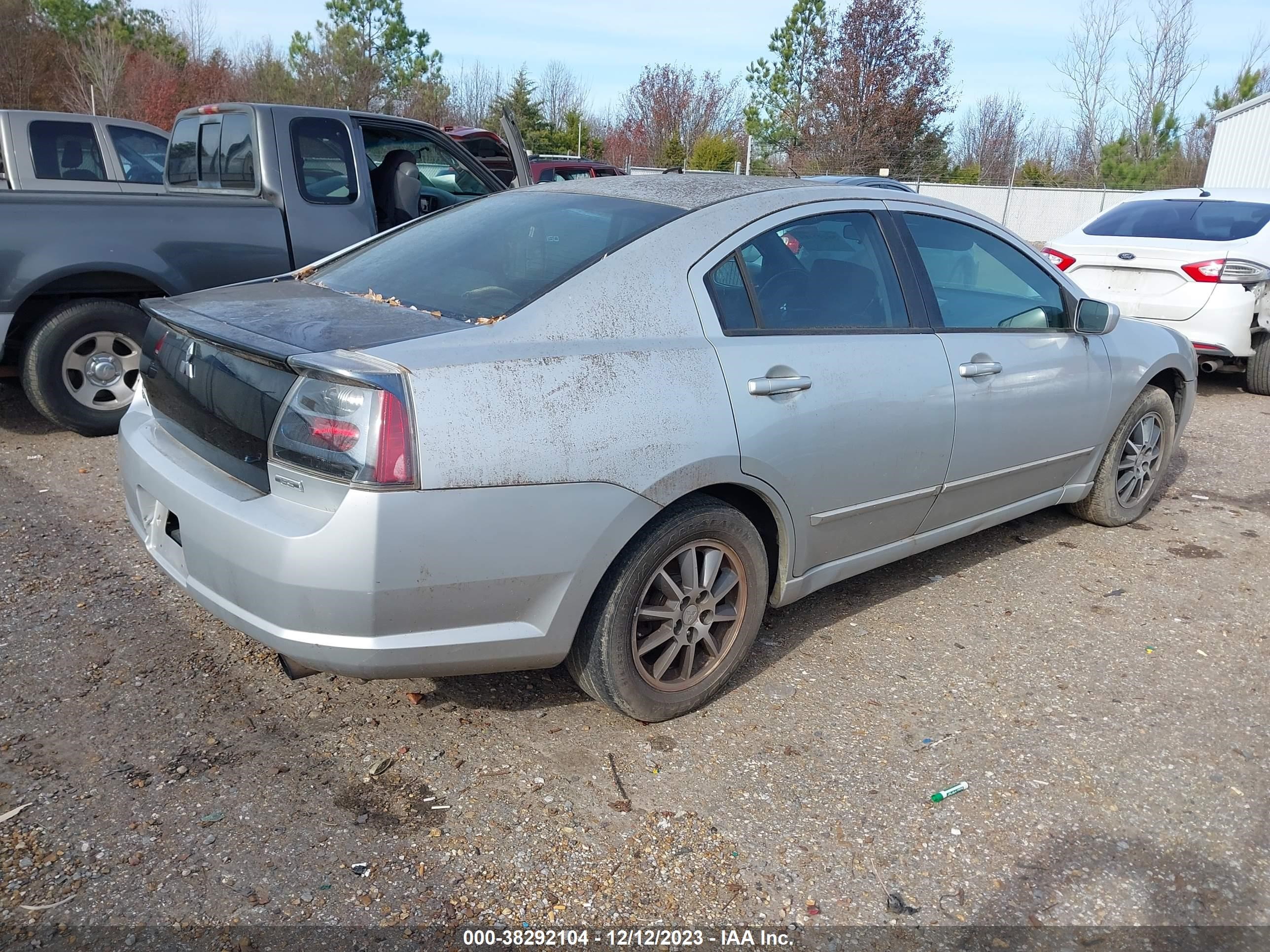 Photo 3 VIN: 4A3AB56F55E039259 - MITSUBISHI GALANT 