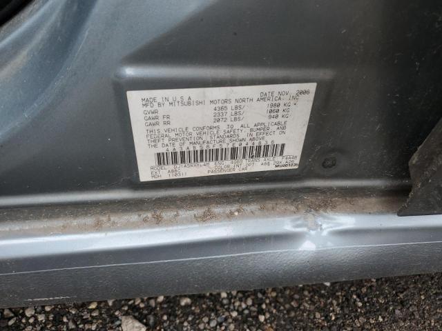 Photo 11 VIN: 4A3AB56F57E044836 - MITSUBISHI GALANT ES 