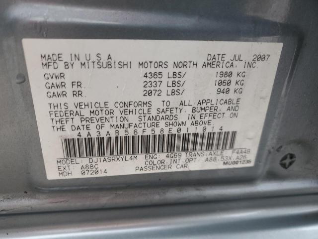 Photo 11 VIN: 4A3AB56F58E011014 - MITSUBISHI GALANT 