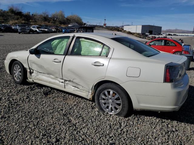 Photo 1 VIN: 4A3AB56F58E012468 - MITSUBISHI GALANT ES 