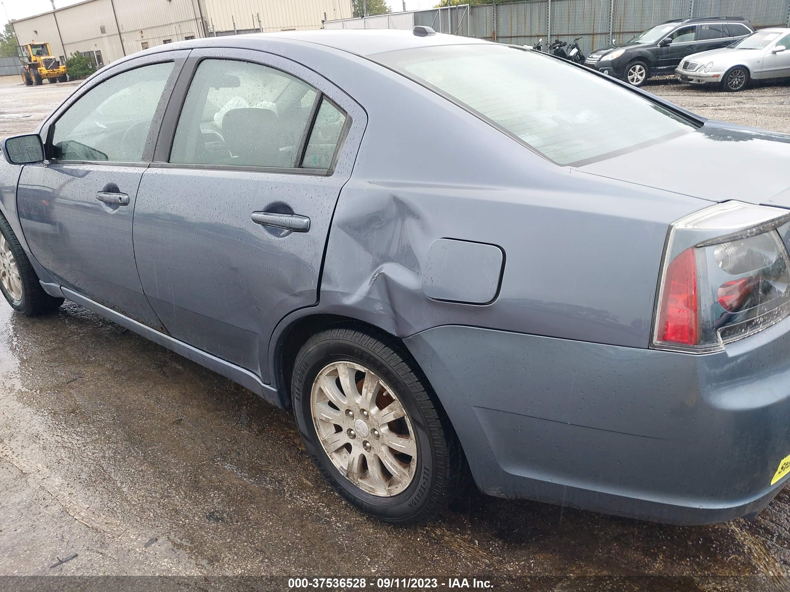 Photo 5 VIN: 4A3AB56F58E026290 - MITSUBISHI GALANT 