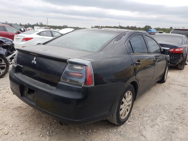 Photo 3 VIN: 4A3AB56F77E027374 - MITSUBISHI GALANT ES 