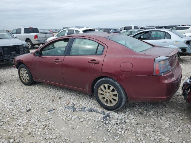 Photo 1 VIN: 4A3AB56F77E034356 - MITSUBISHI GALANT ES 