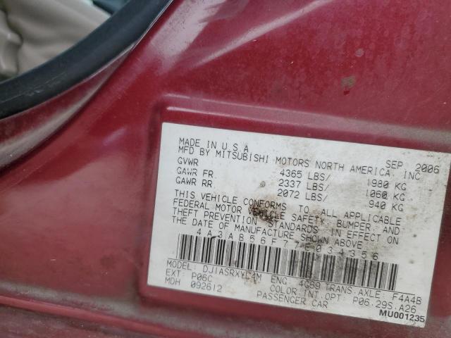 Photo 11 VIN: 4A3AB56F77E034356 - MITSUBISHI GALANT ES 