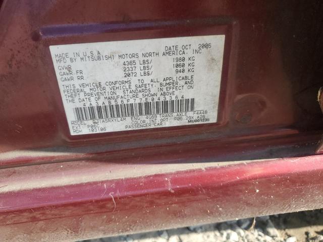 Photo 11 VIN: 4A3AB56F77E043364 - MITSUBISHI GALANT ES 