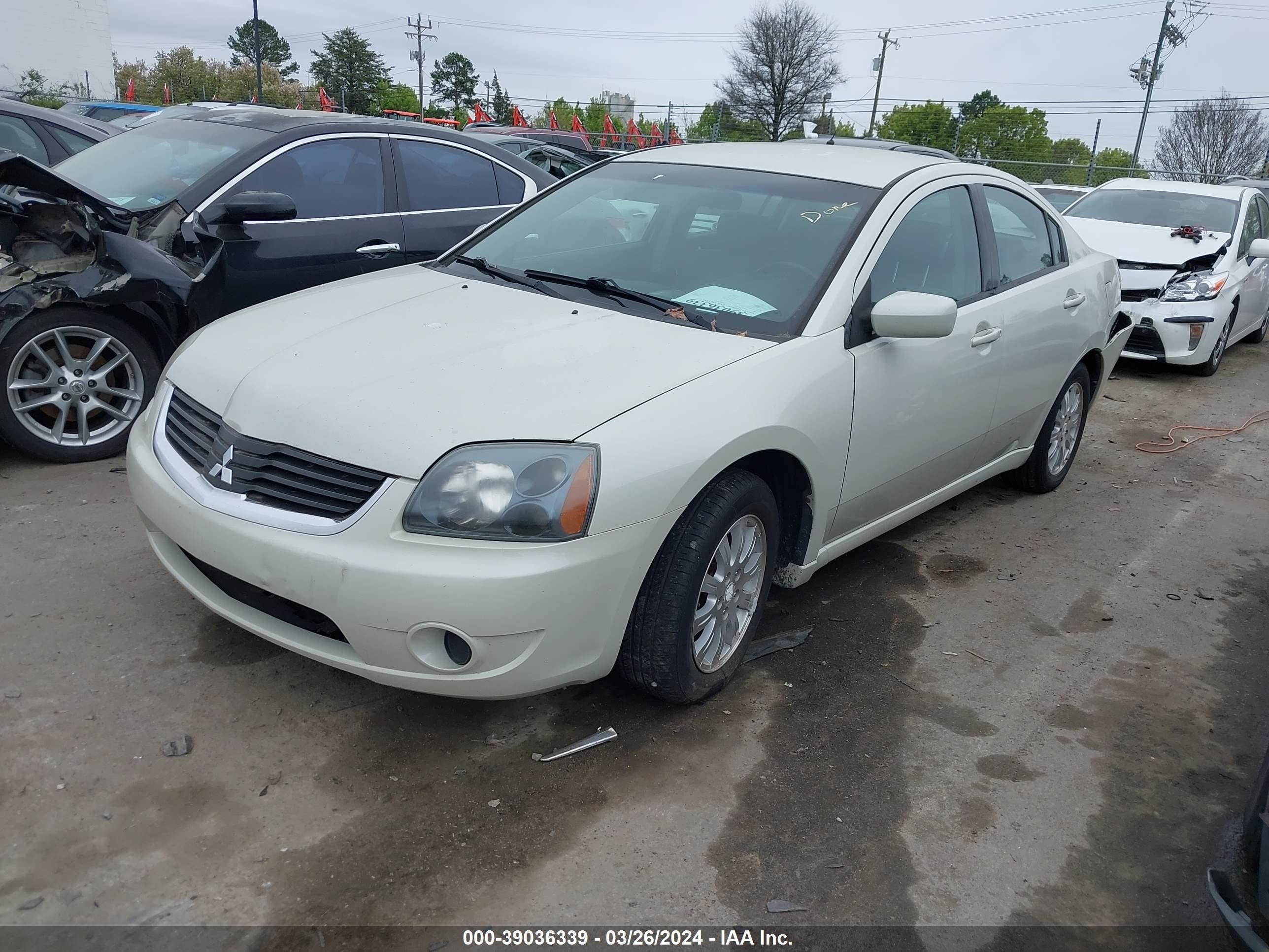 Photo 1 VIN: 4A3AB56F77E051819 - MITSUBISHI GALANT 