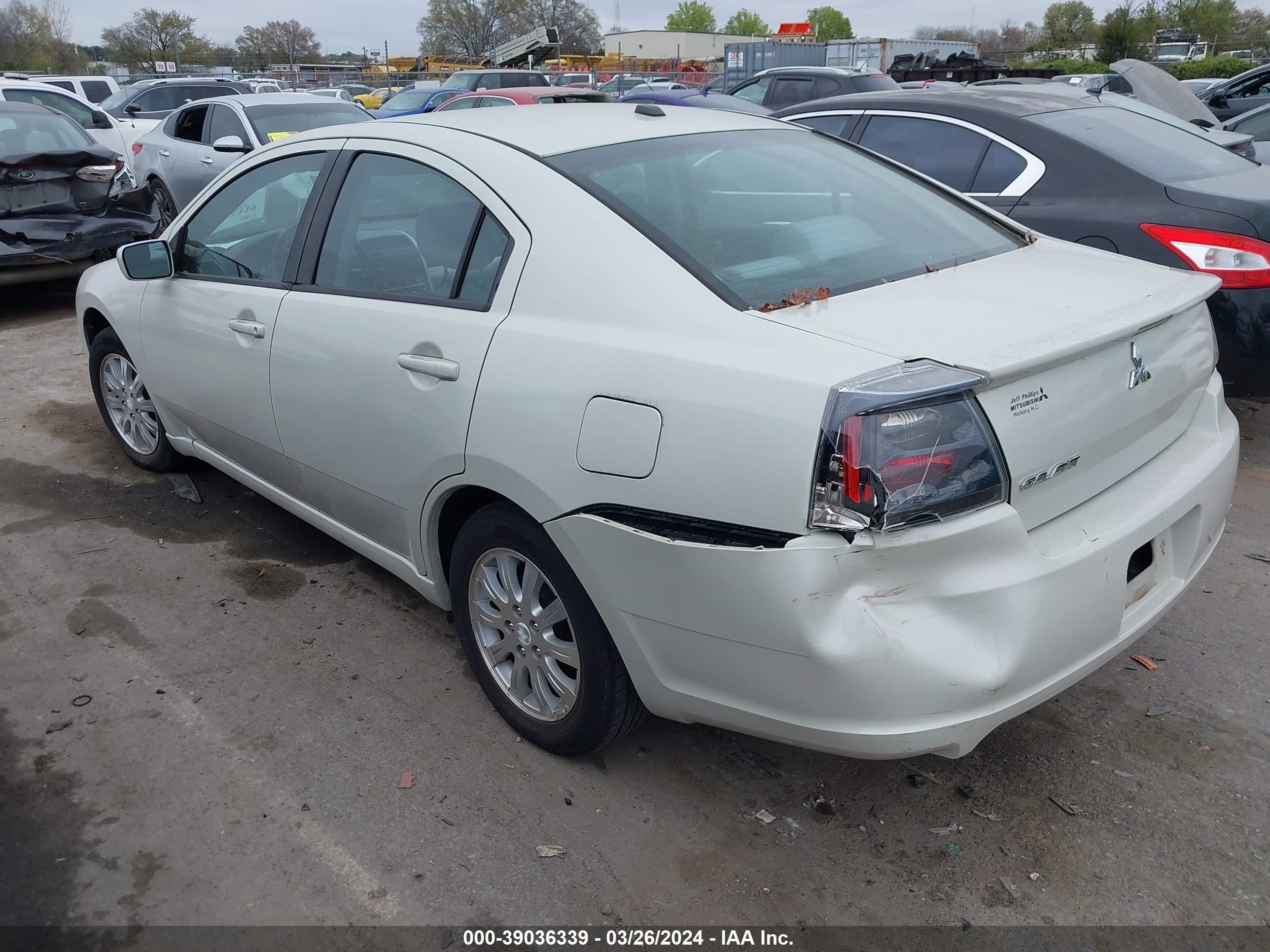 Photo 2 VIN: 4A3AB56F77E051819 - MITSUBISHI GALANT 