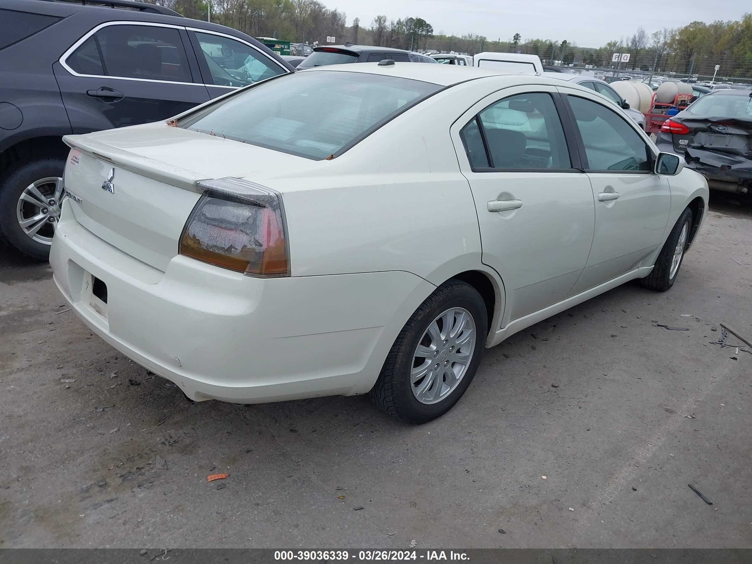 Photo 3 VIN: 4A3AB56F77E051819 - MITSUBISHI GALANT 