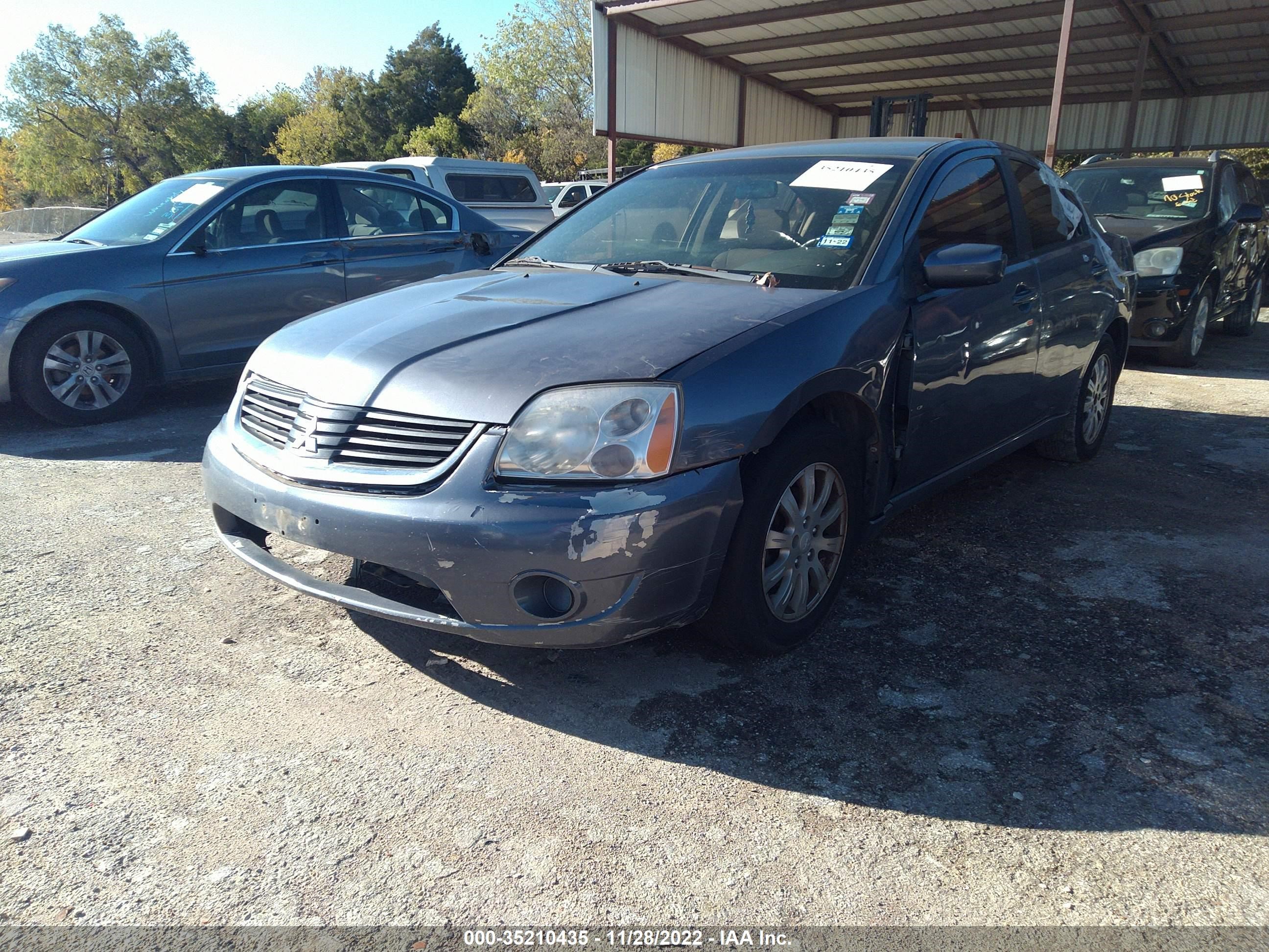 Photo 1 VIN: 4A3AB56F78E019860 - MITSUBISHI GALANT 