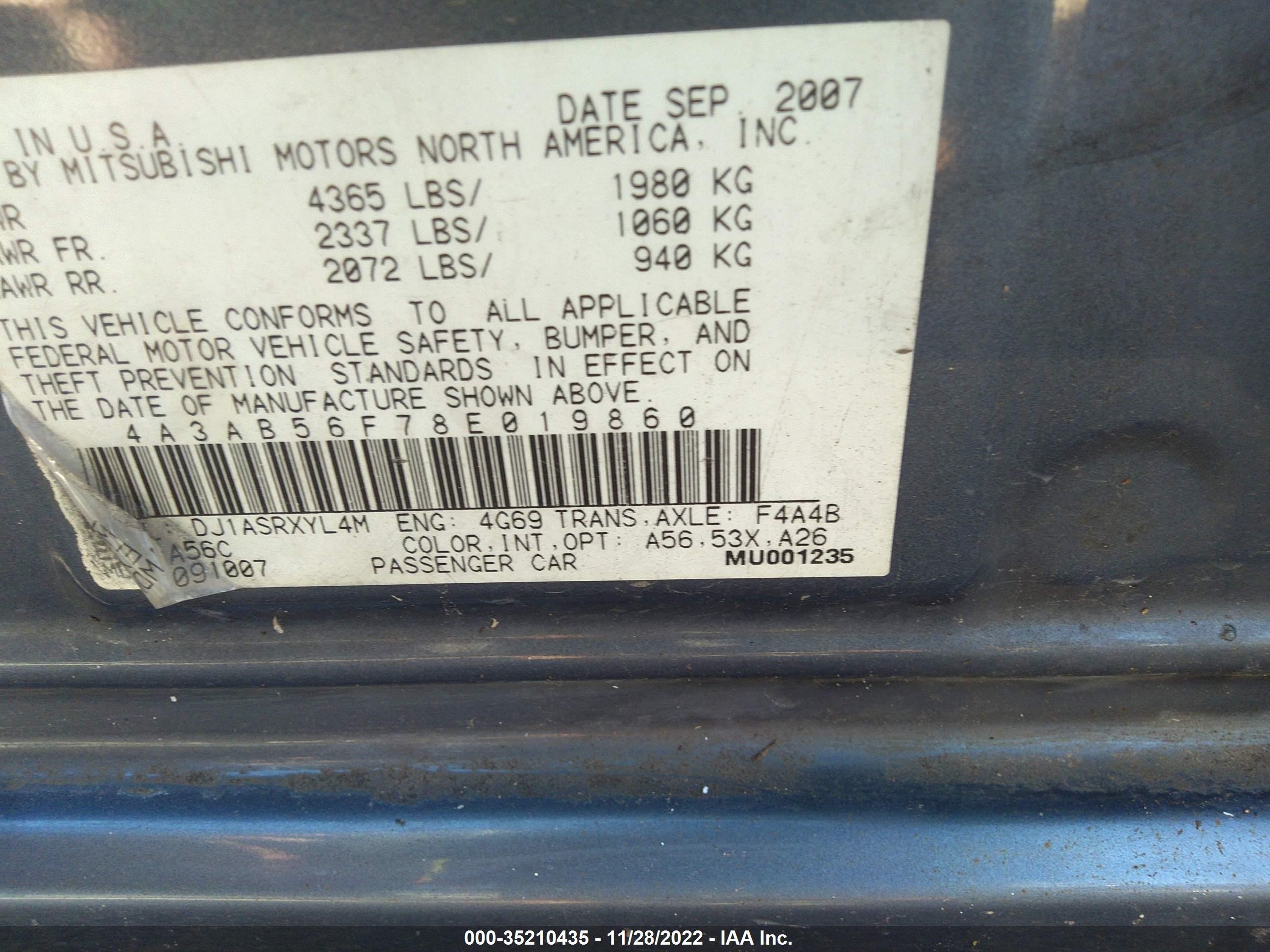 Photo 8 VIN: 4A3AB56F78E019860 - MITSUBISHI GALANT 