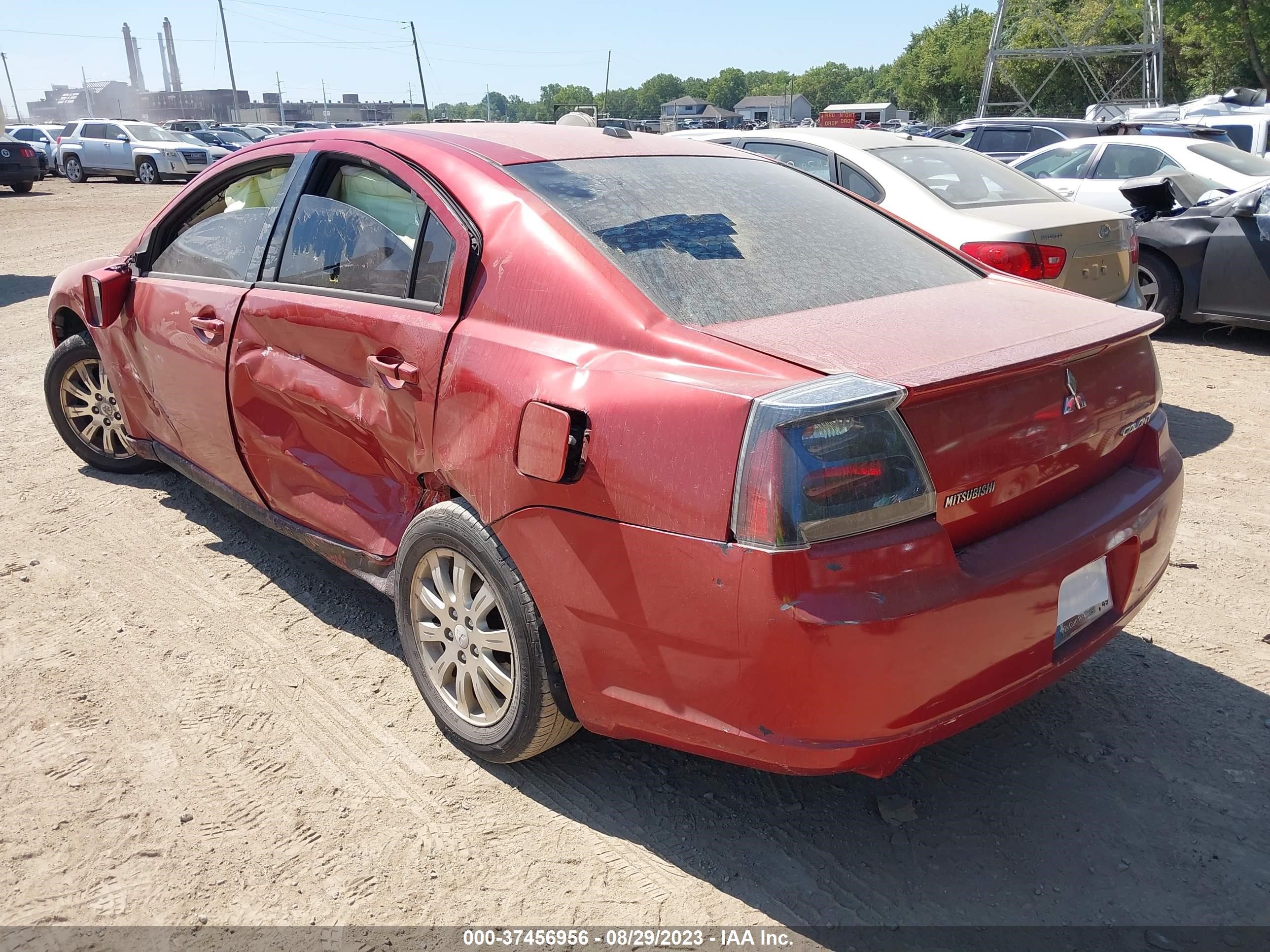 Photo 2 VIN: 4A3AB56F78E025030 - MITSUBISHI GALANT 