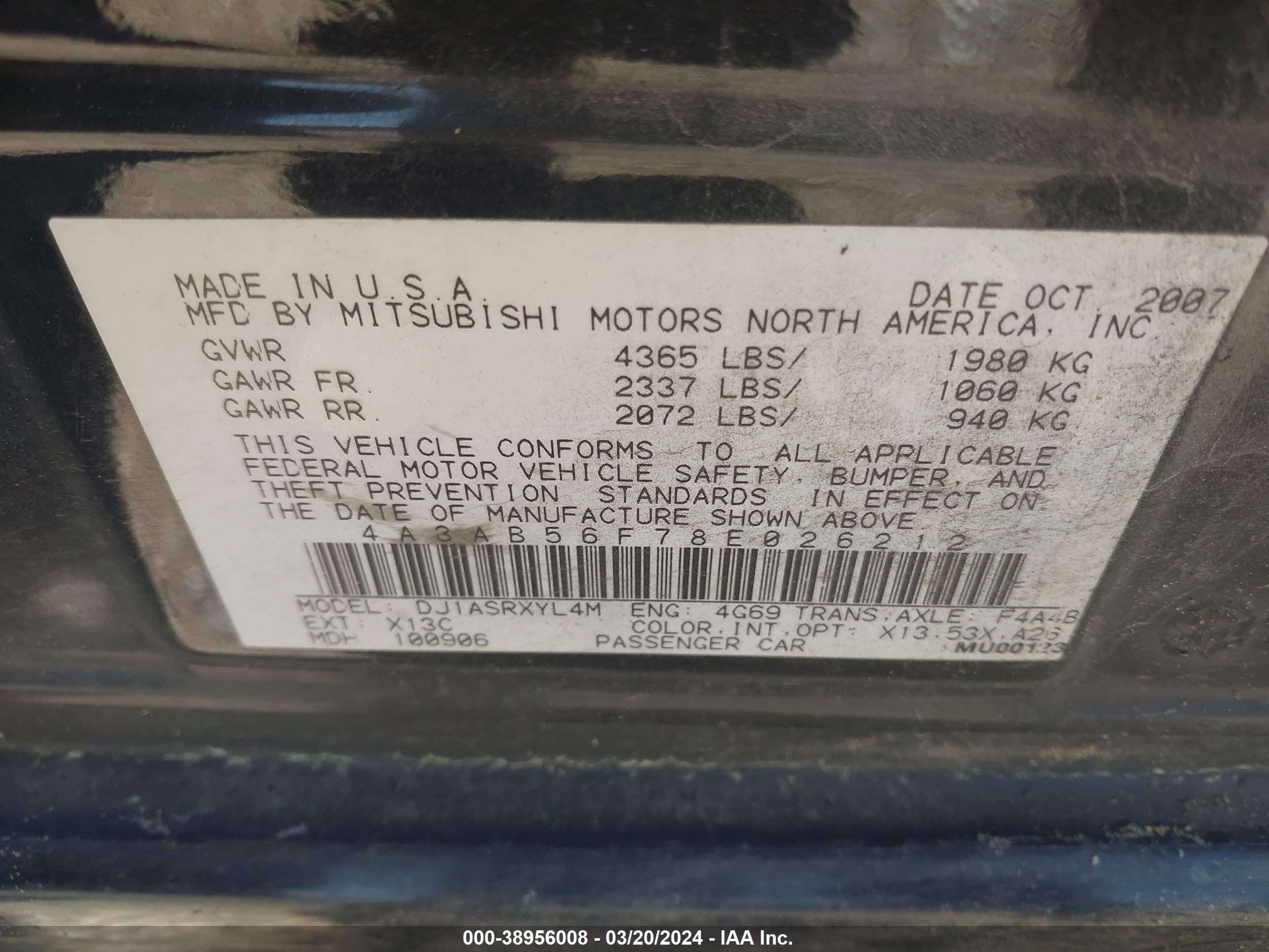 Photo 8 VIN: 4A3AB56F78E026212 - MITSUBISHI GALANT 