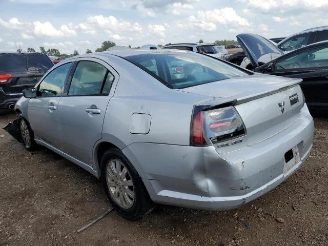 Photo 1 VIN: 4A3AB56F87E022359 - MITSUBISHI GALANT ES 