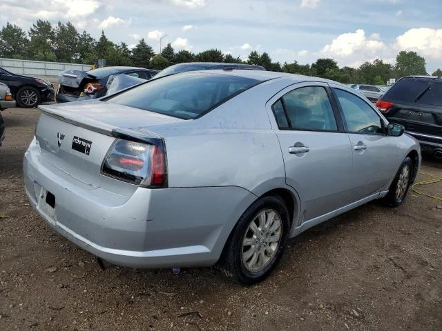 Photo 2 VIN: 4A3AB56F87E022359 - MITSUBISHI GALANT ES 