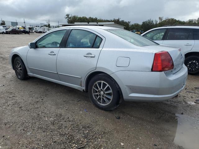 Photo 1 VIN: 4A3AB56F95E033092 - MITSUBISHI GALANT ES 